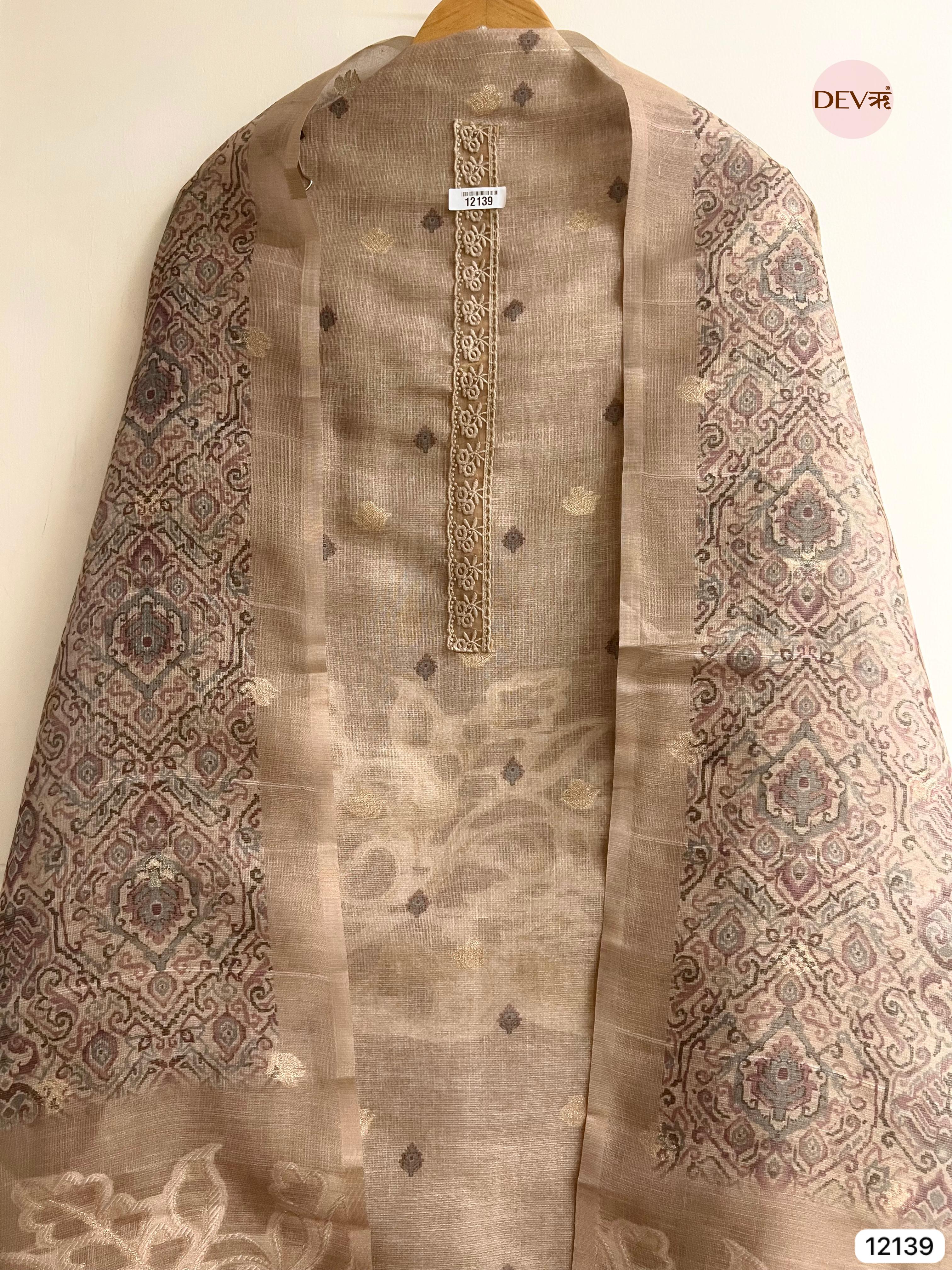 Beige Pure Jamdhani Silk Unstitched Woven Embroidered -Set Of 3 - {12139}