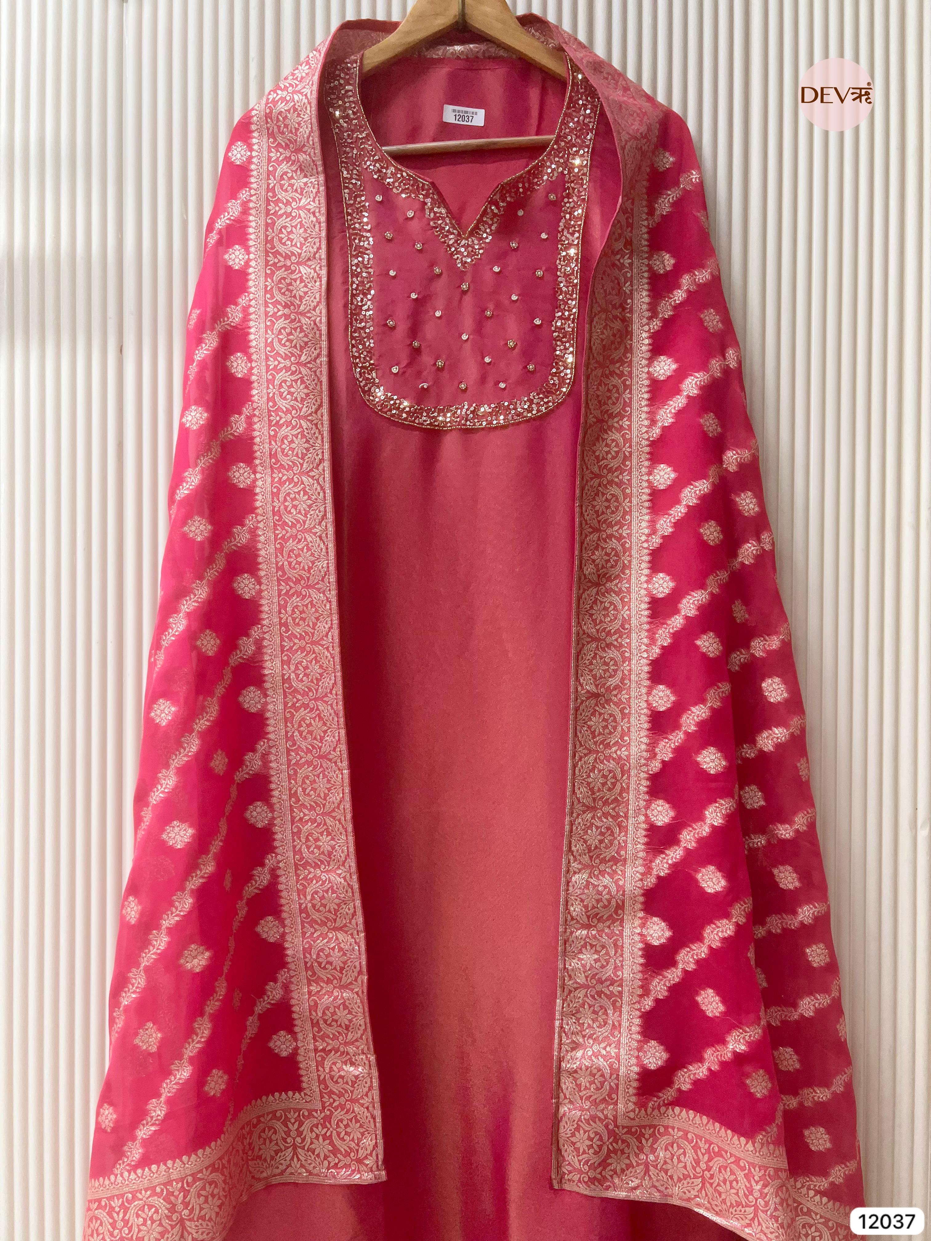Pink Tissue Shimmer Silk Unstitched Embroidered -Set Of 3 - {12037}