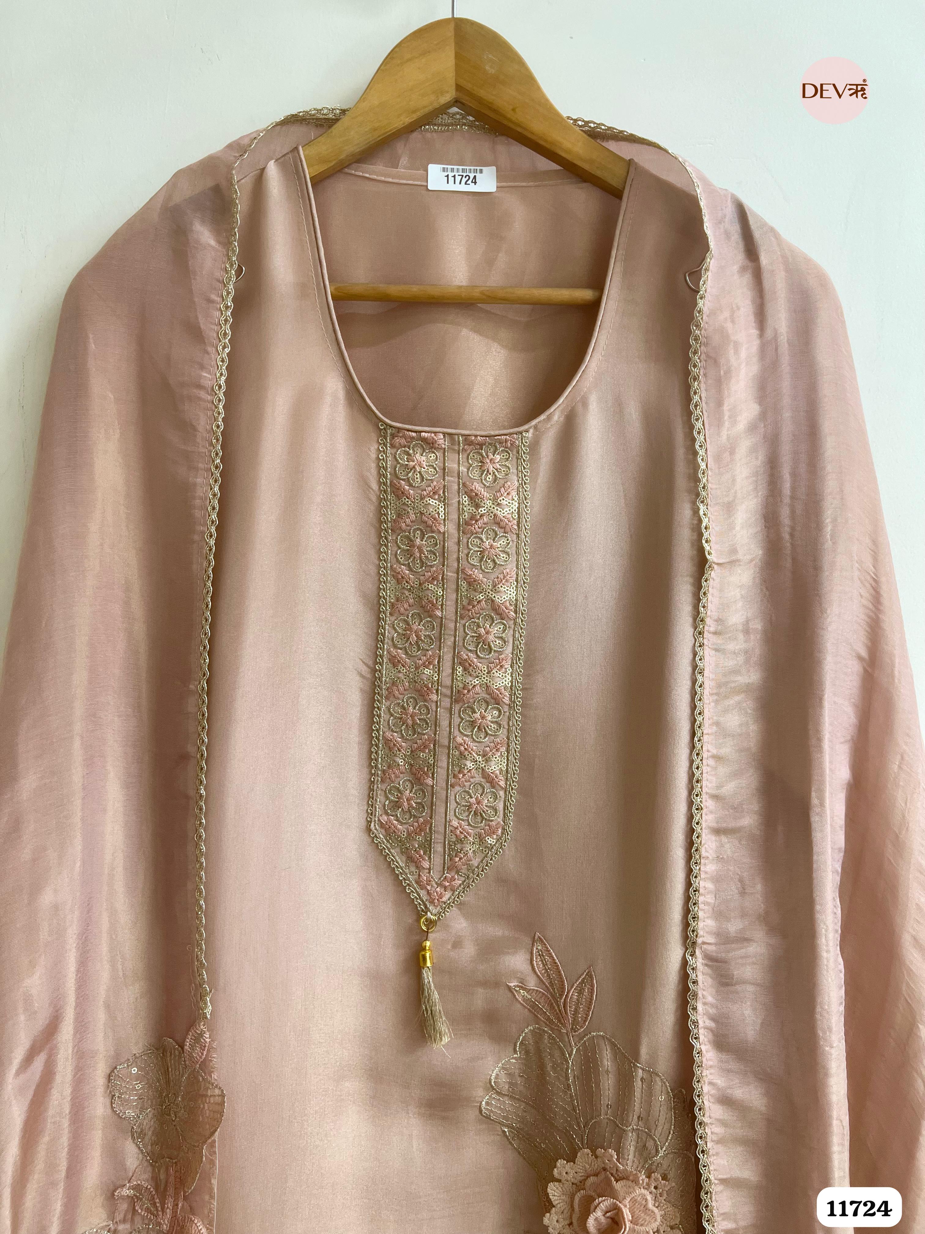 Beige Tissue Shimmer Silk Unstitched Embroidered -Set Of 3- {11724}