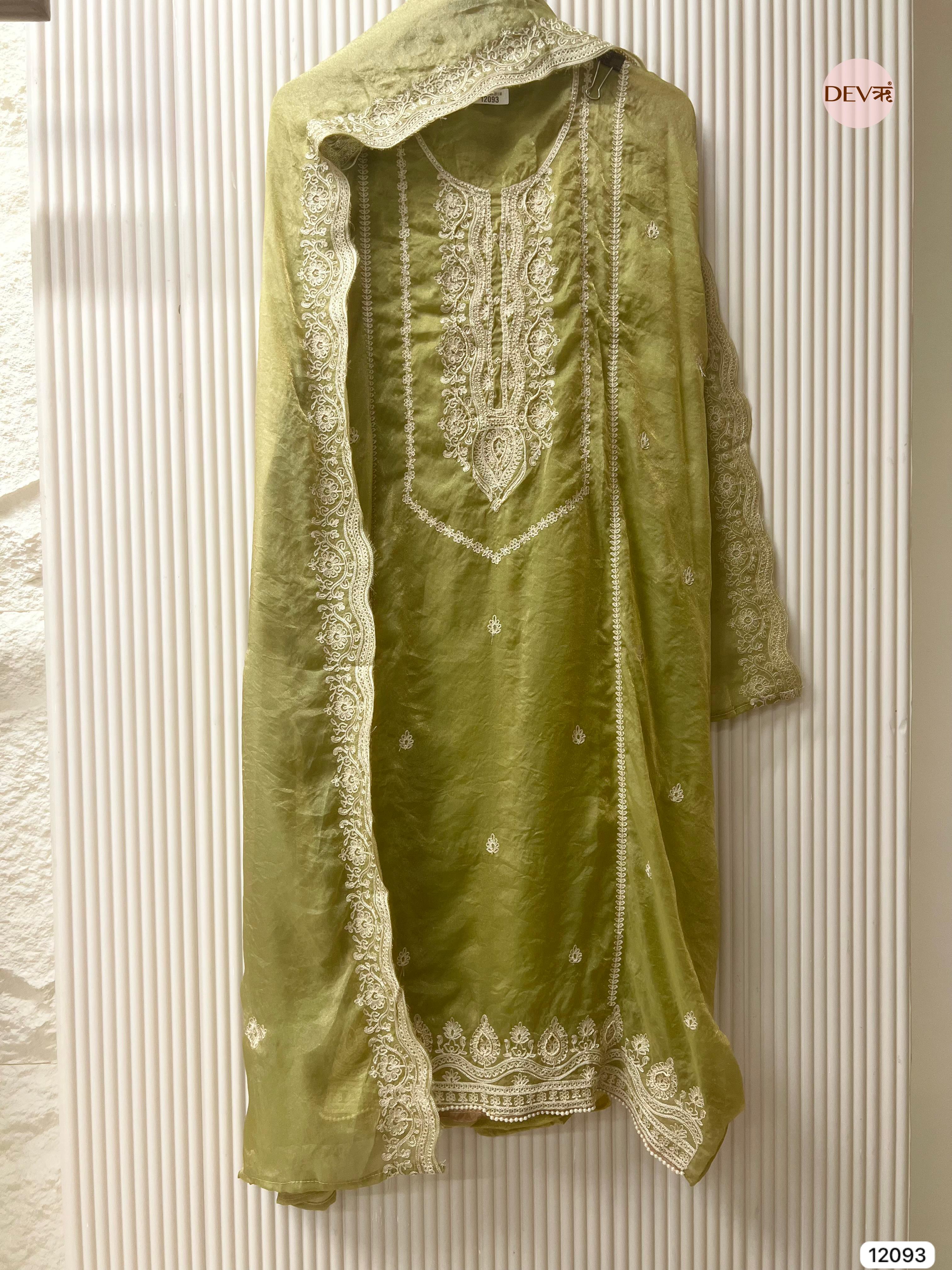 Green Tissue Crush Silk Unstitched Embroidered -Set Of 3 - {12093}