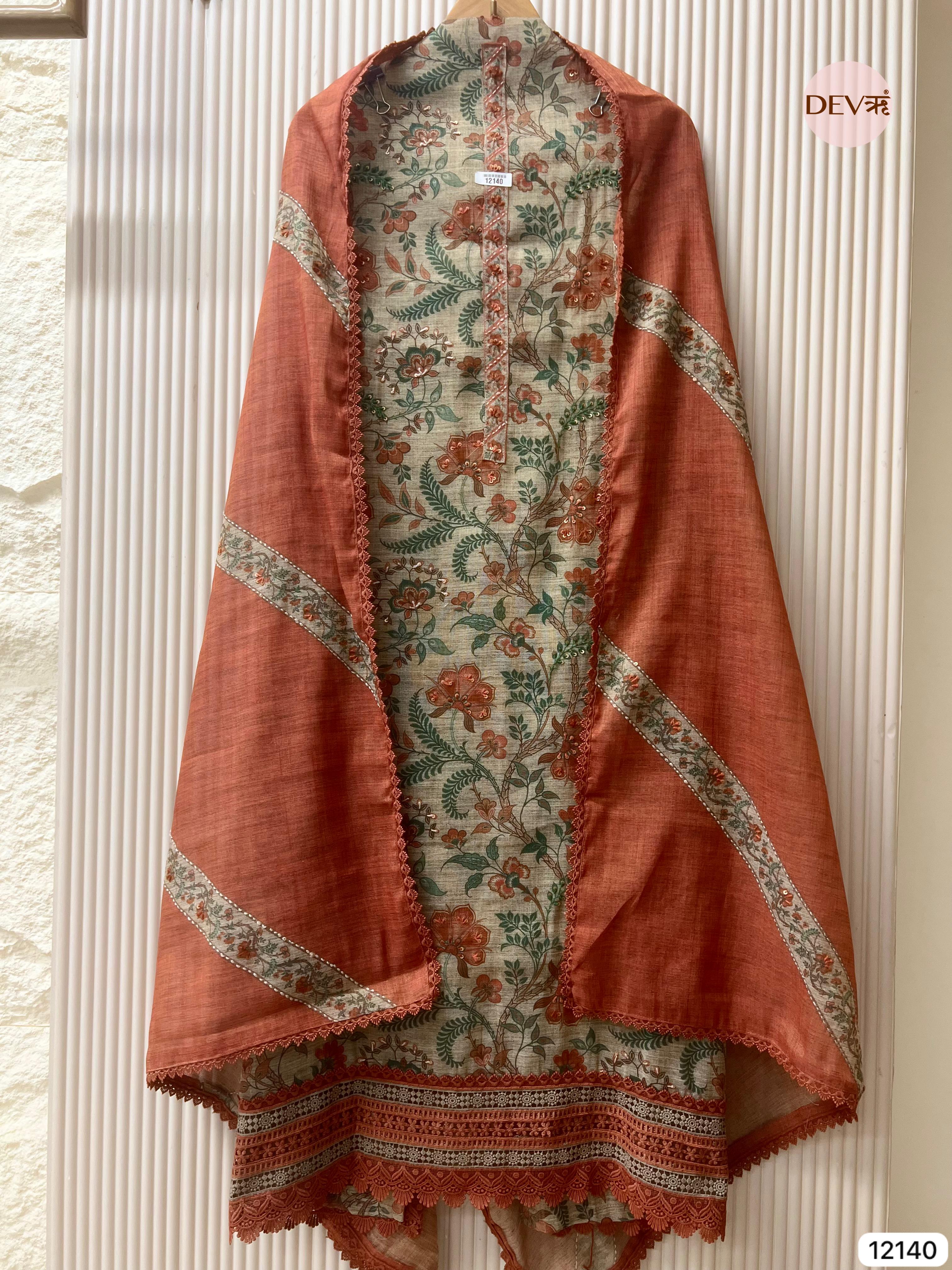Multi Colour Pure Khadi Silk Unstitched Printed -Set Of 3 - {12140}