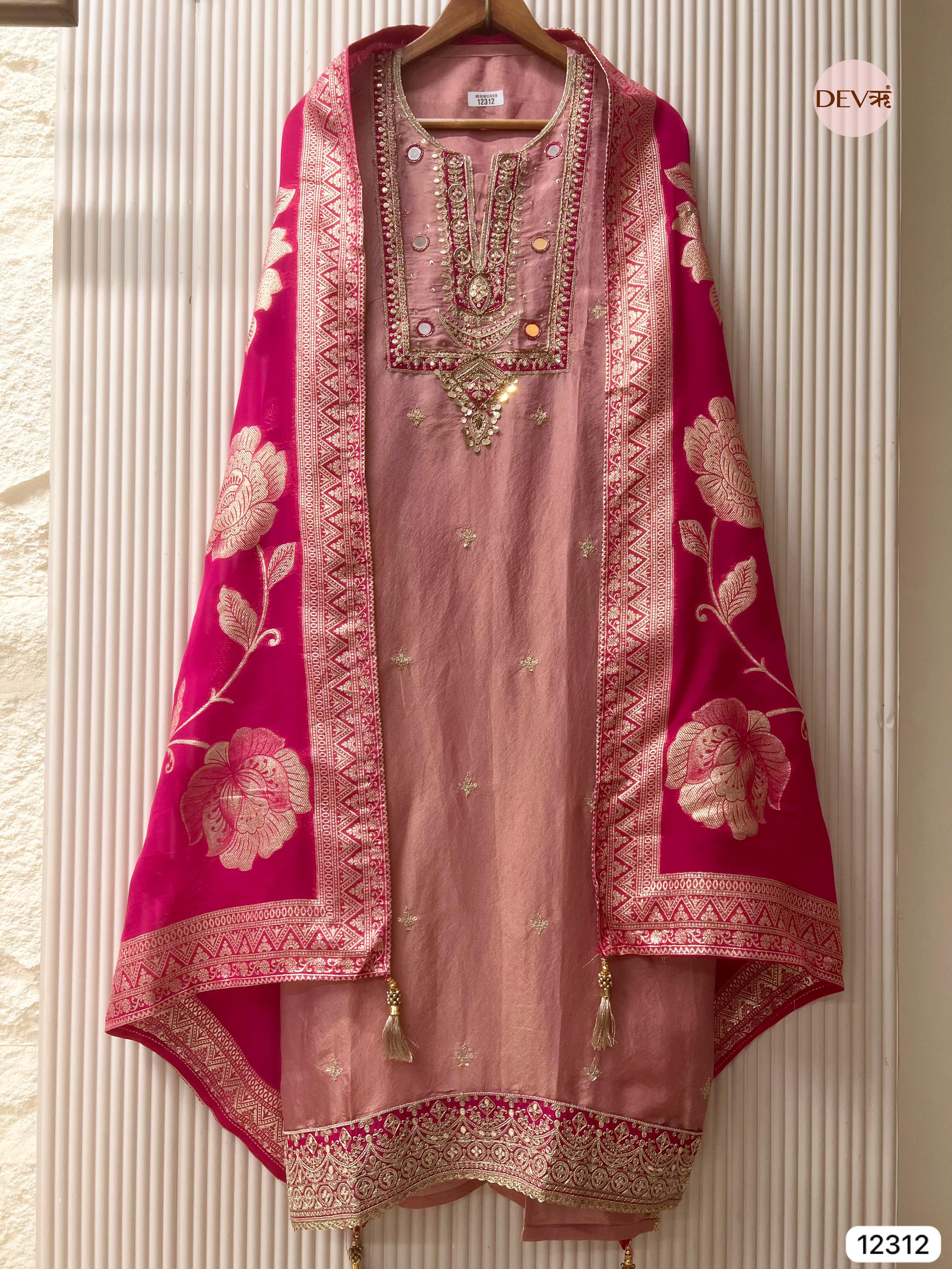 Blush Pink Shimmer Silk Embroidered Unstitched 3-Piece Suit (Devri – D.No 12312)