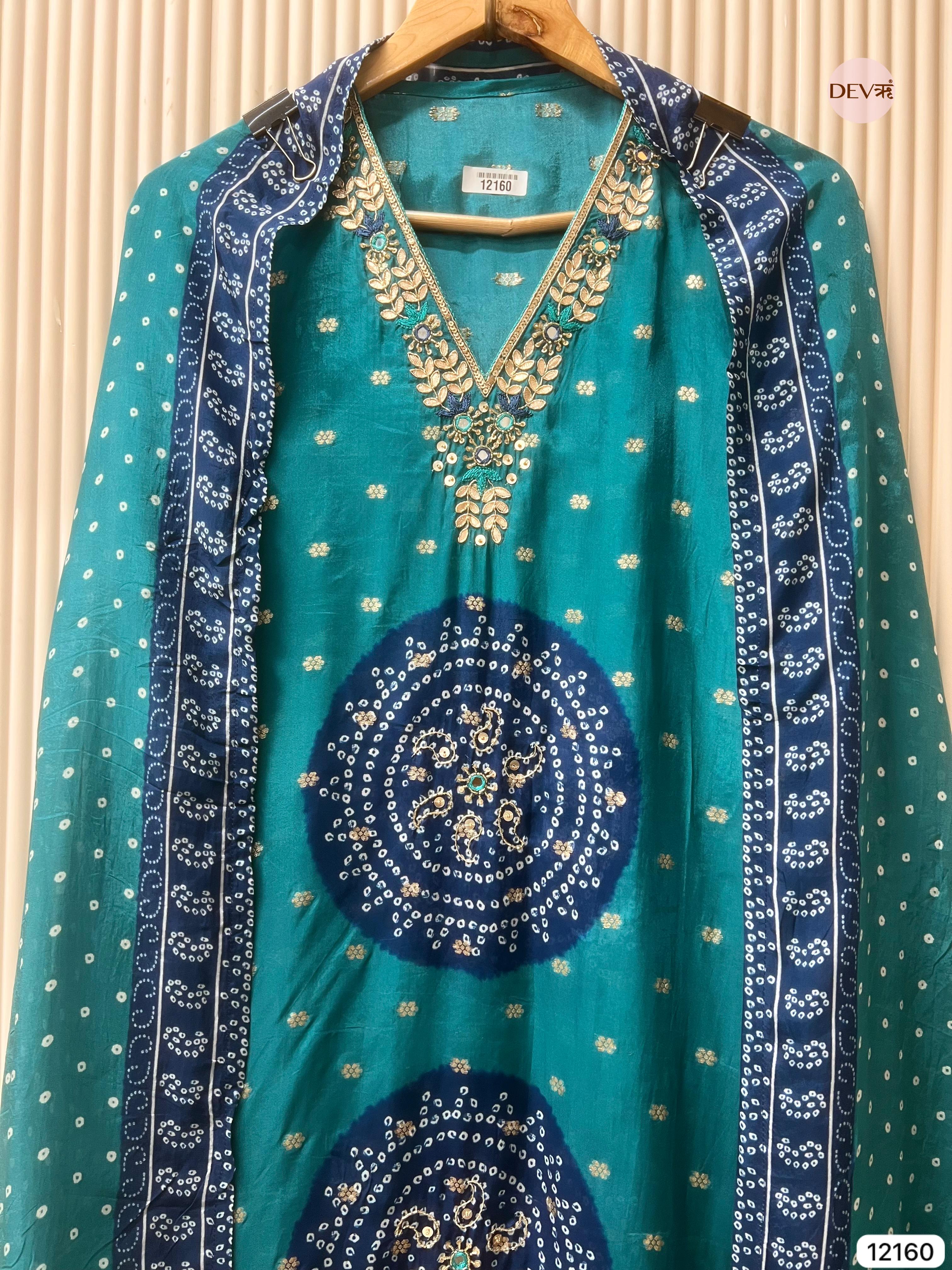 Blue Pure Shimmer Organza Silk Unstitched Banarasi Woven Bandhani Printed Hand Embroidered -Set Of 3 - {12160}