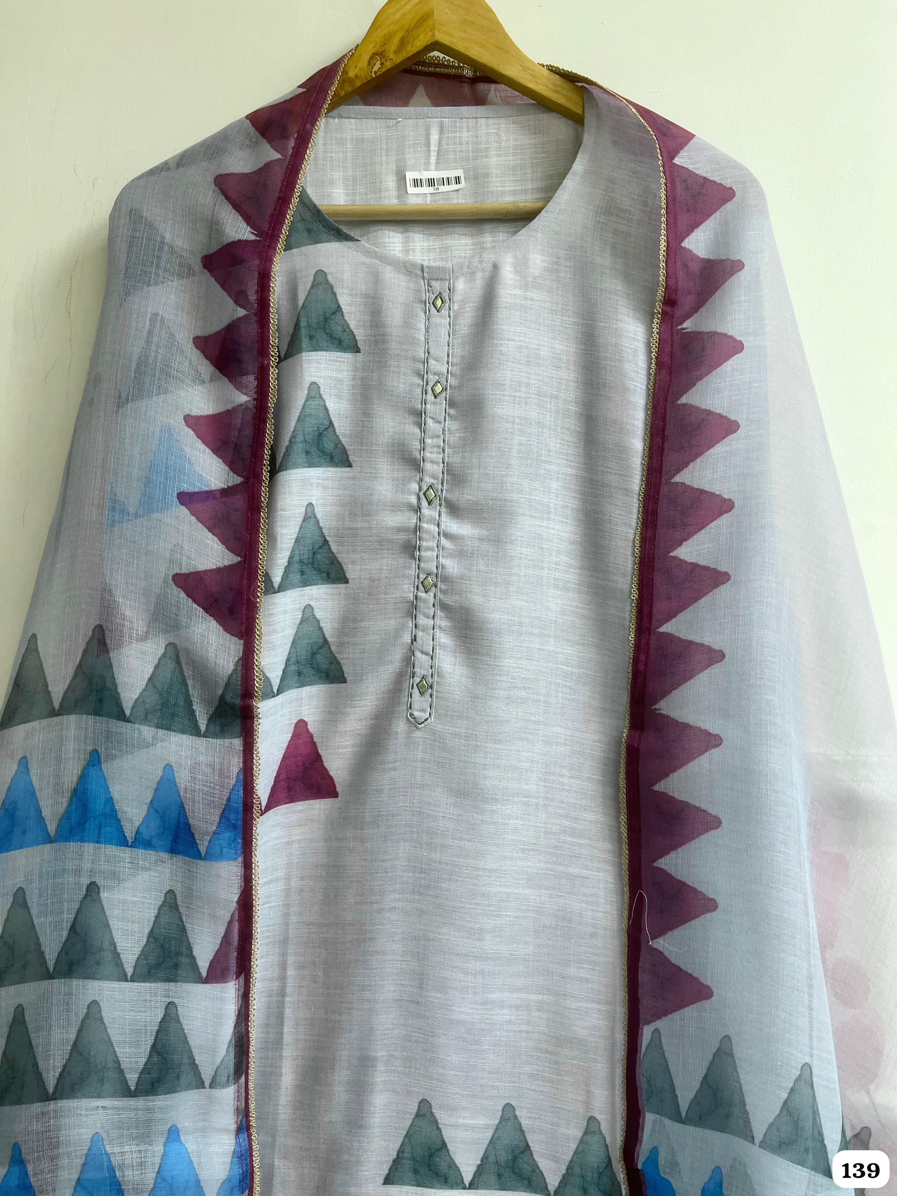 On Sale
