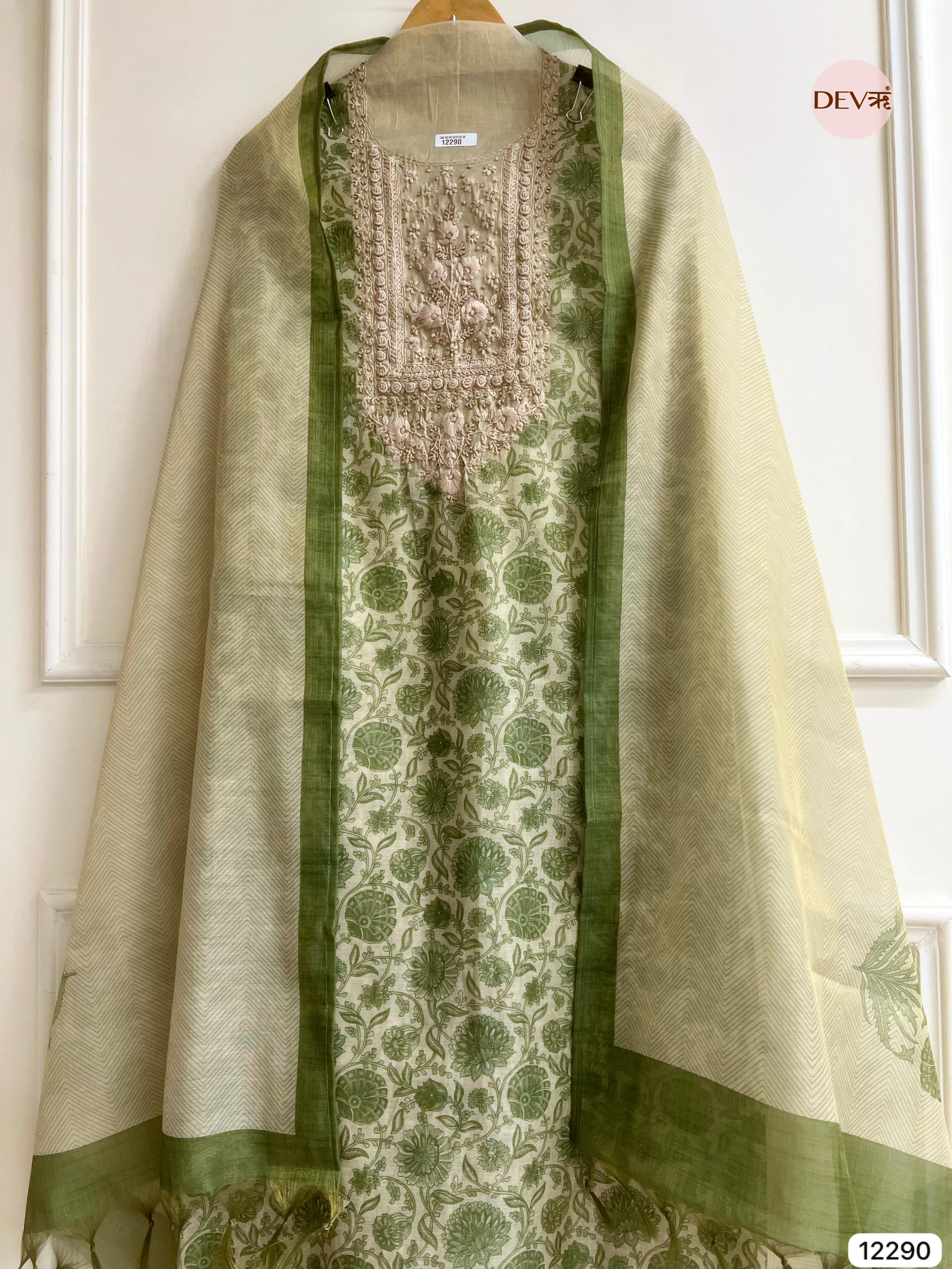 Ivory Green Tissue Silk Embroidered Unstitched 3-Piece Suit (Devri – D.No 12290)