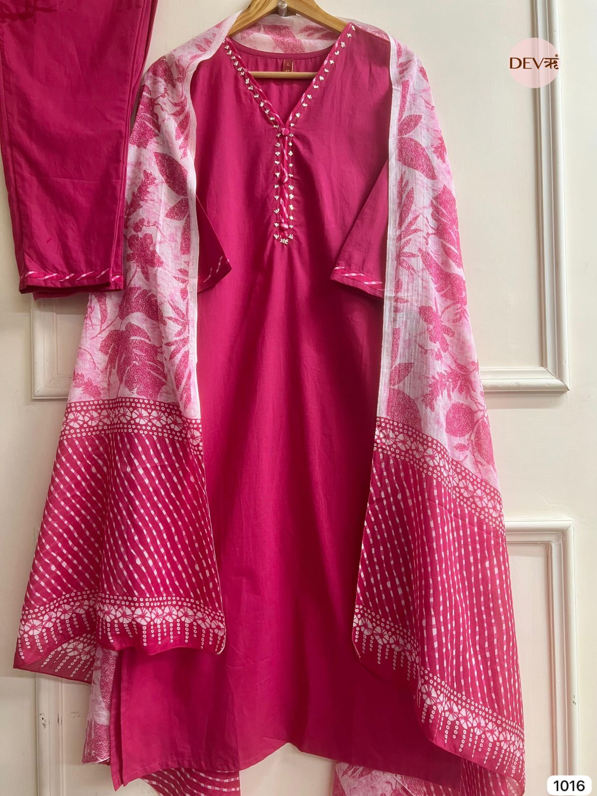 Rosewood Charm Cotton 3-Piece Set {1016}