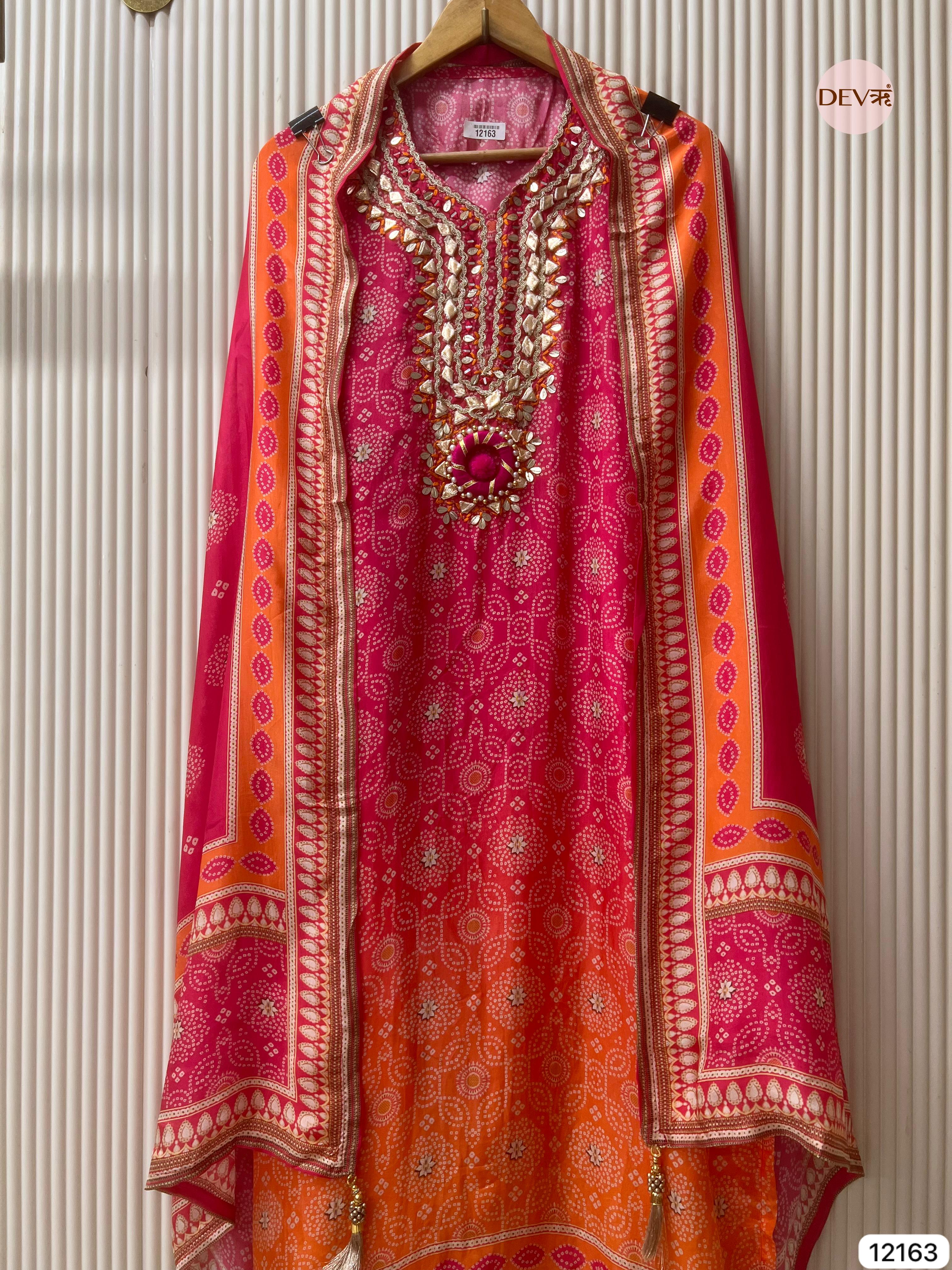 Pink Tissue Shimmer Silk Unstitched Shirt Printed -Set Of 3 - {12163}