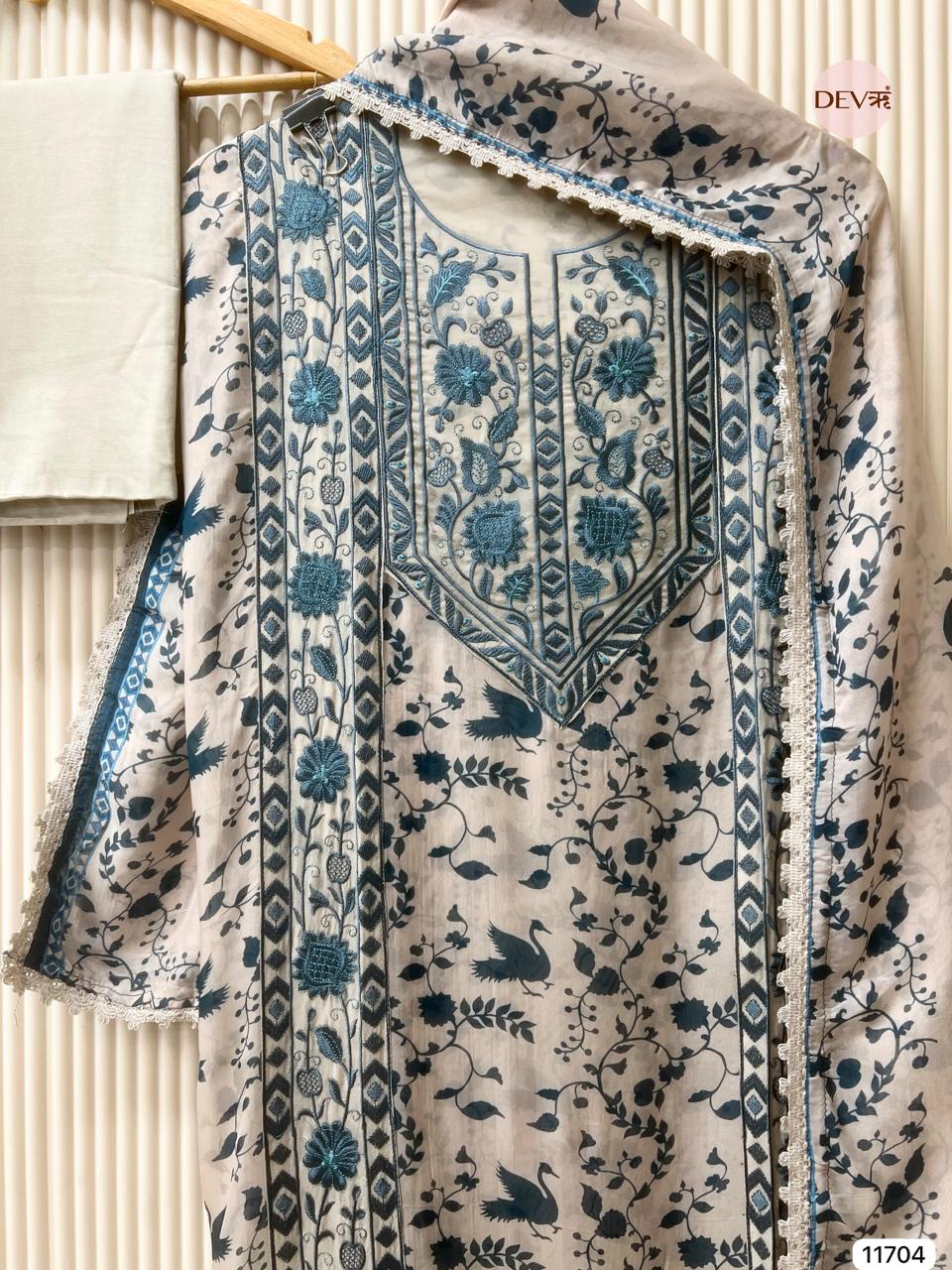 Beige Pure Organza Unstitched Embroidered -Set Of 3 - {11704}