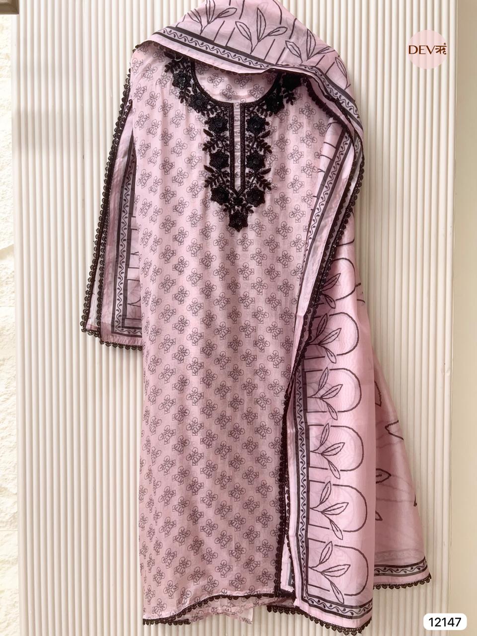 Pink Pure Organza Unstitched Printed Hand Embroidered -Set Of 3 - {12147}