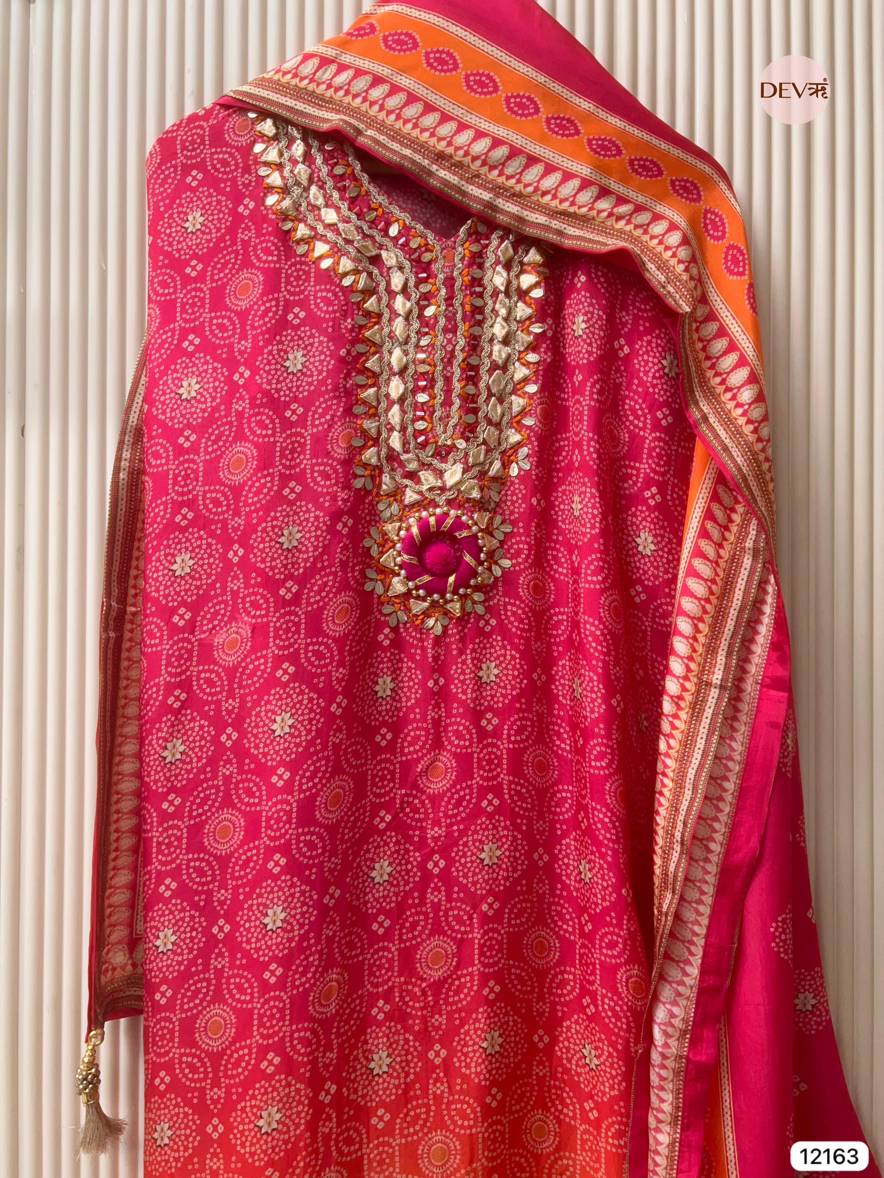 Pink Tissue Shimmer Silk Unstitched Shirt Printed -Set Of 3 - {12163}