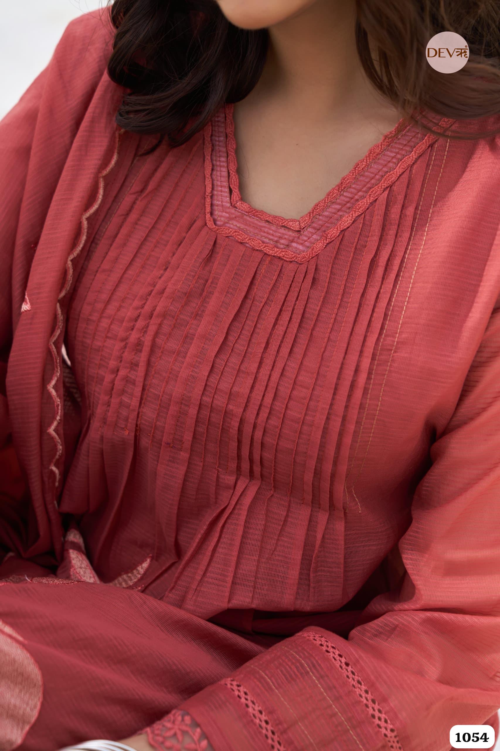 Terracotta Pintuck Mul Cotton 3-Piece Set {1054}