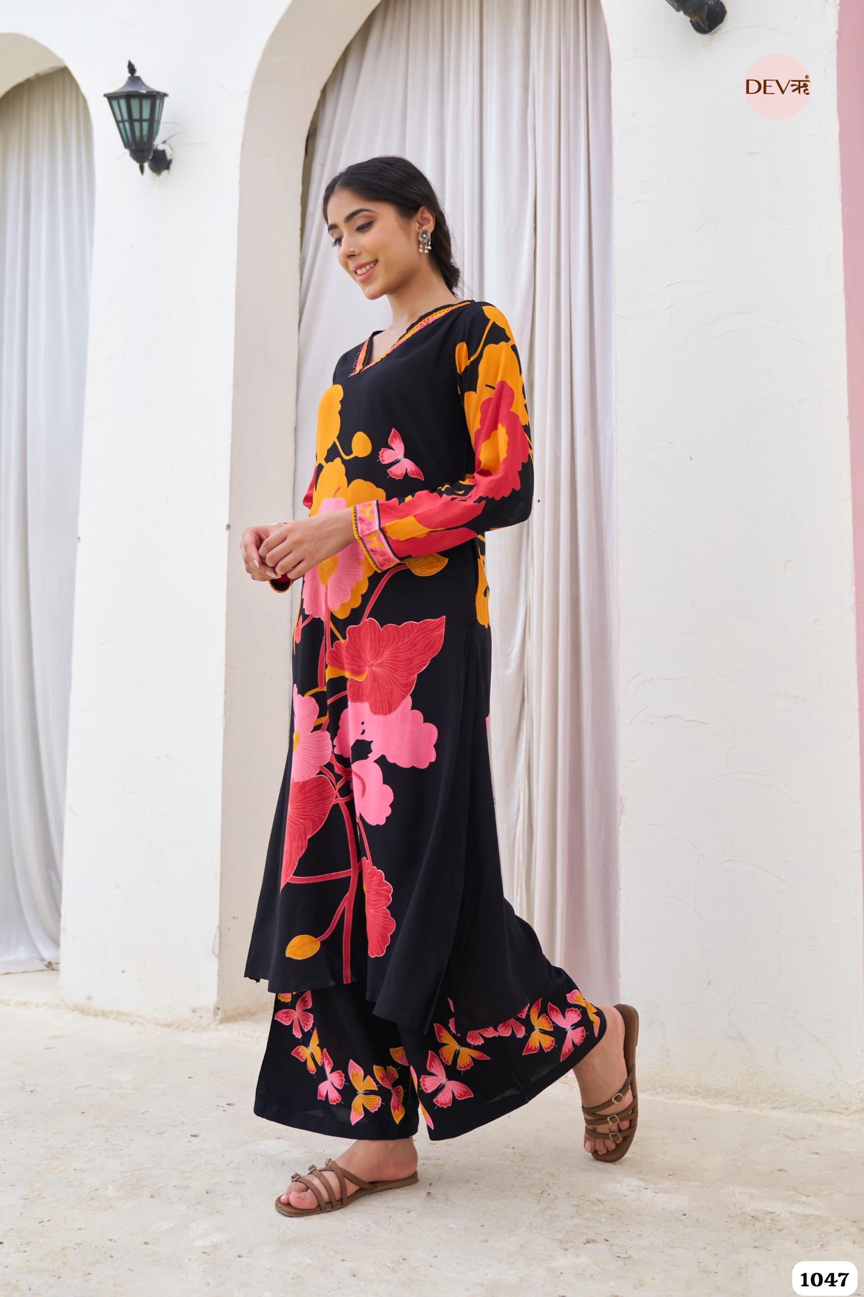 Black Printed Co-ord Set Of 2 - {1047}