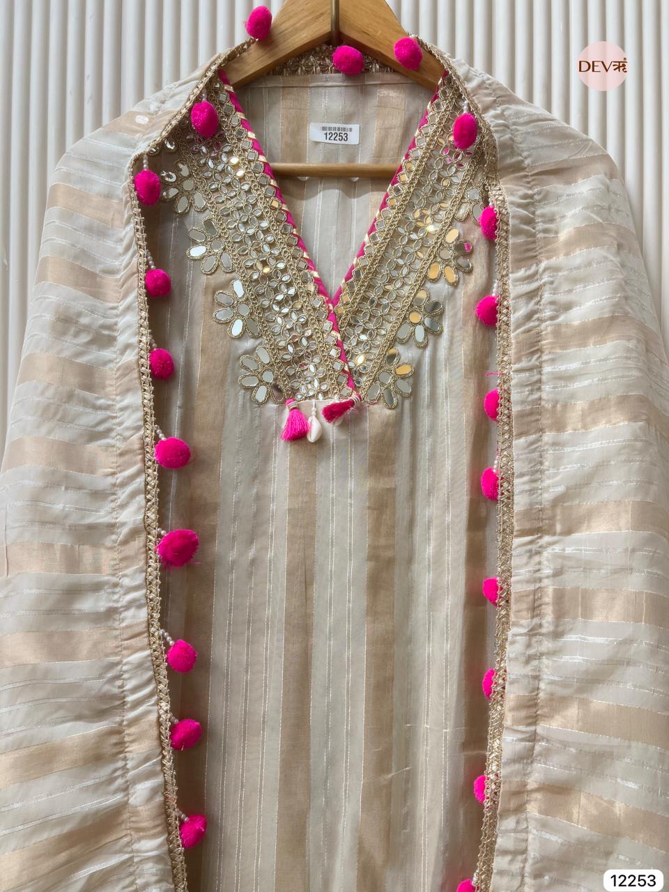 Beige Tissue Shimmer Silk Embroidered Unstitched 3-Piece Suit (Devri – D.No 12253)