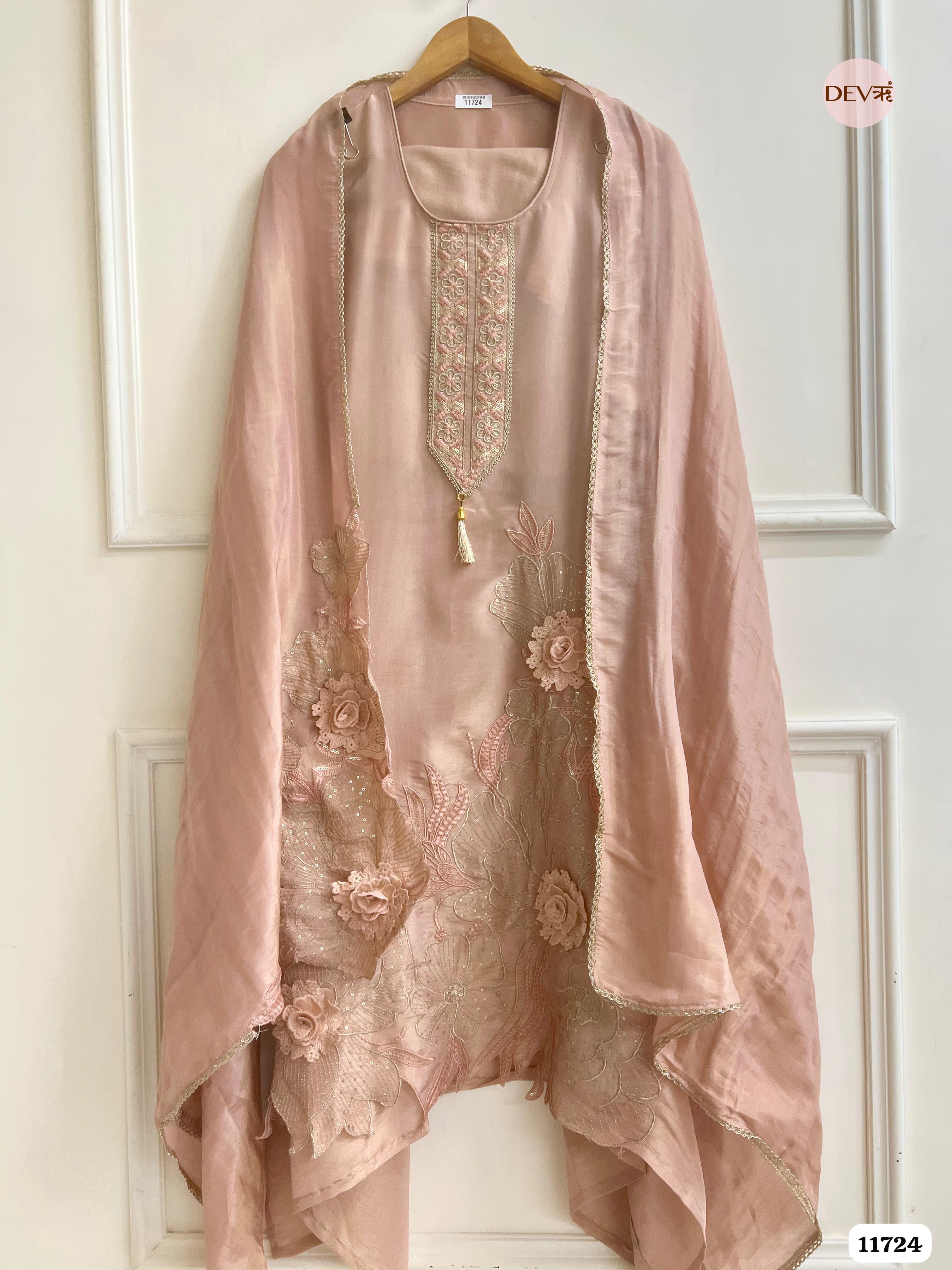 Beige Tissue Shimmer Silk Unstitched Embroidered -Set Of 3- {11724}