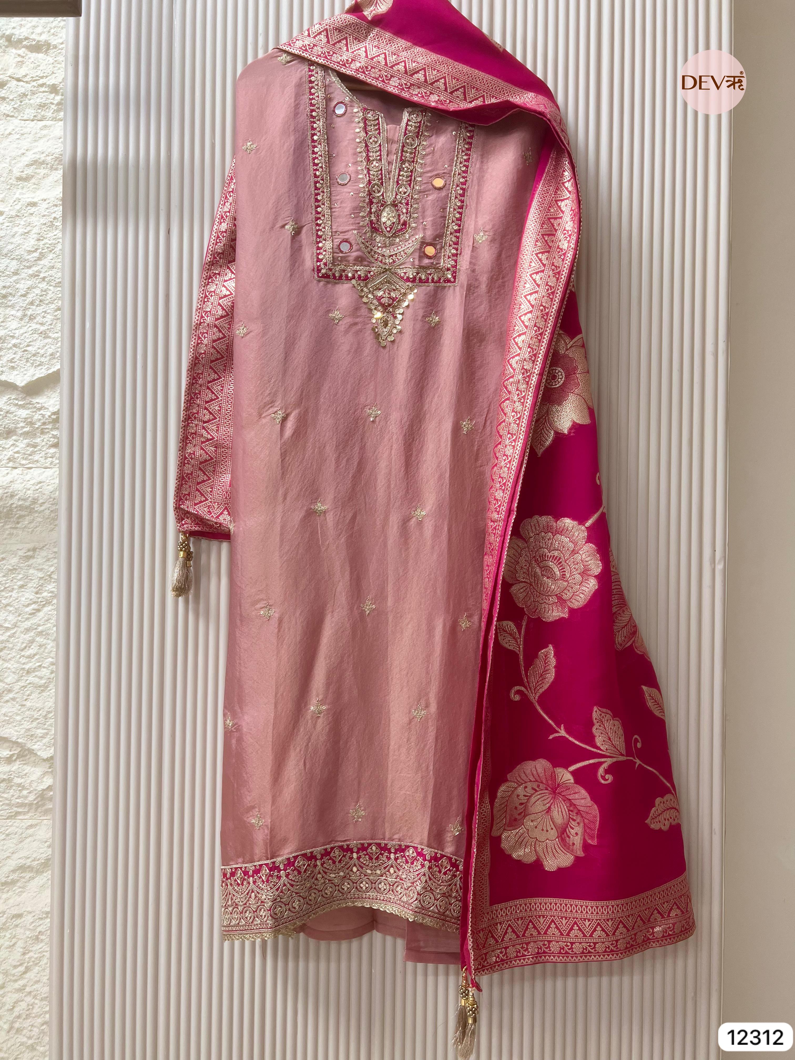Blush Pink Shimmer Silk Embroidered Unstitched 3-Piece Suit (Devri – D.No 12312)