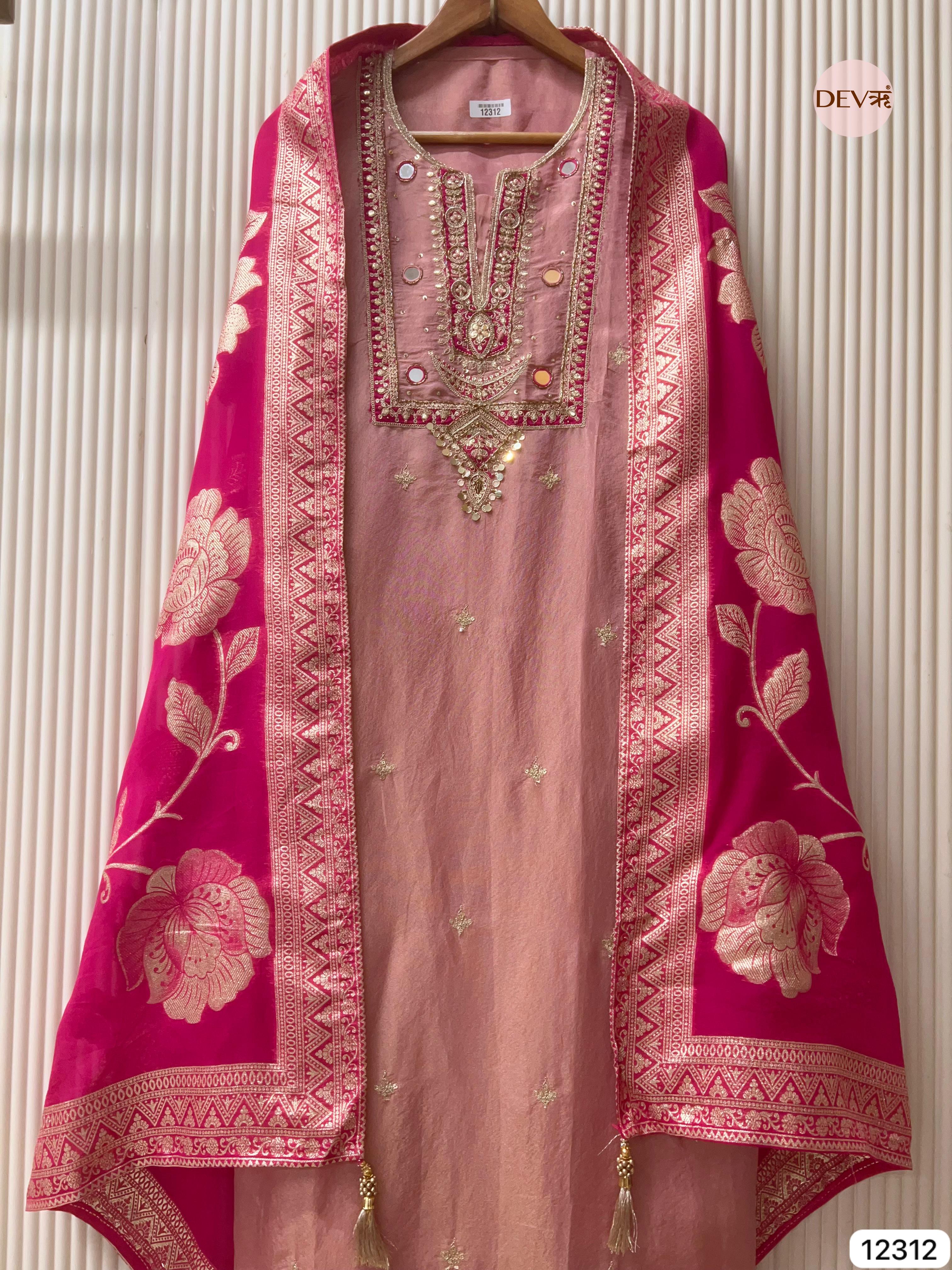 Blush Pink Shimmer Silk Embroidered Unstitched 3-Piece Suit (Devri – D.No 12312)