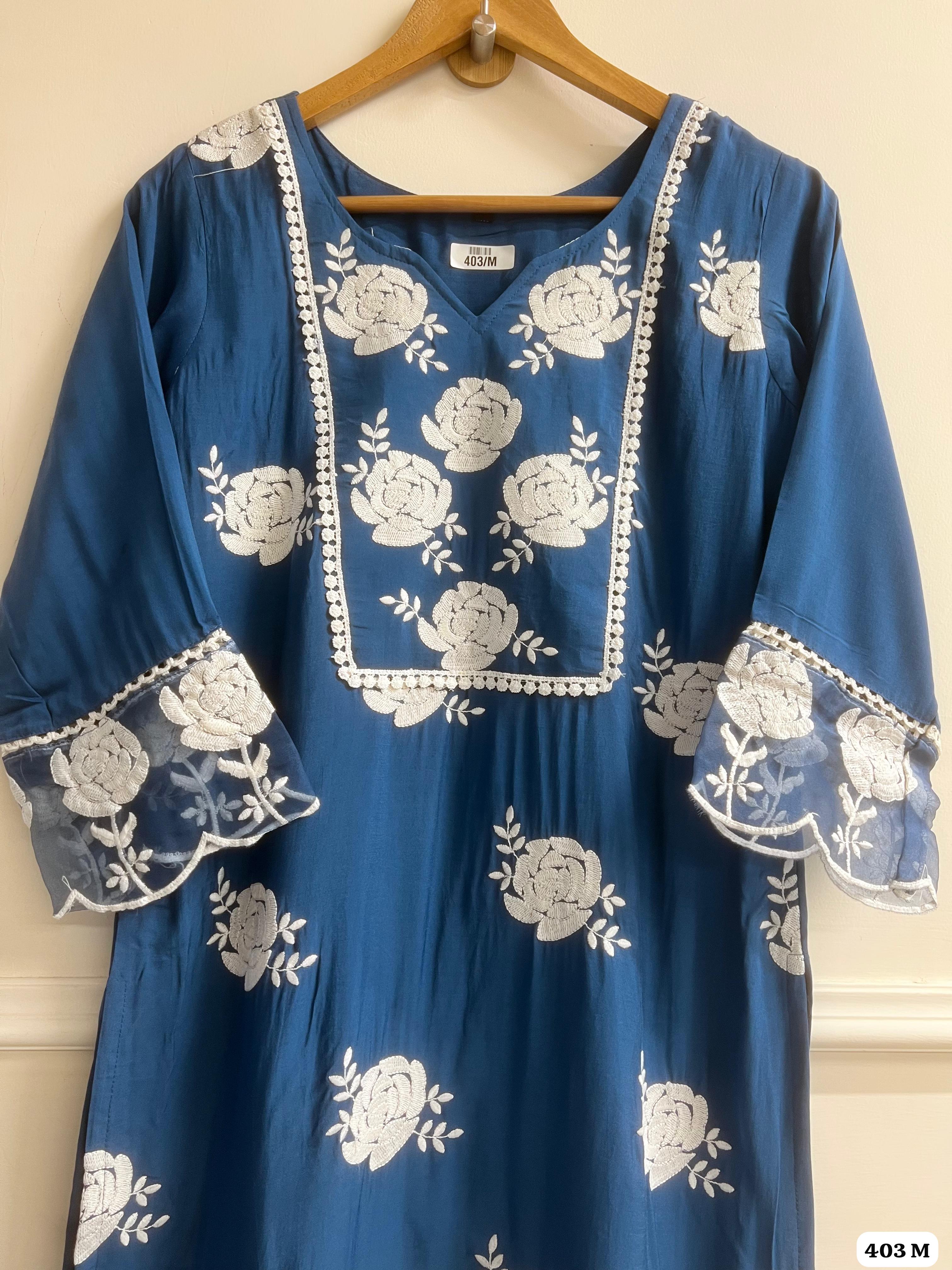 On Devri Utsav - {403}