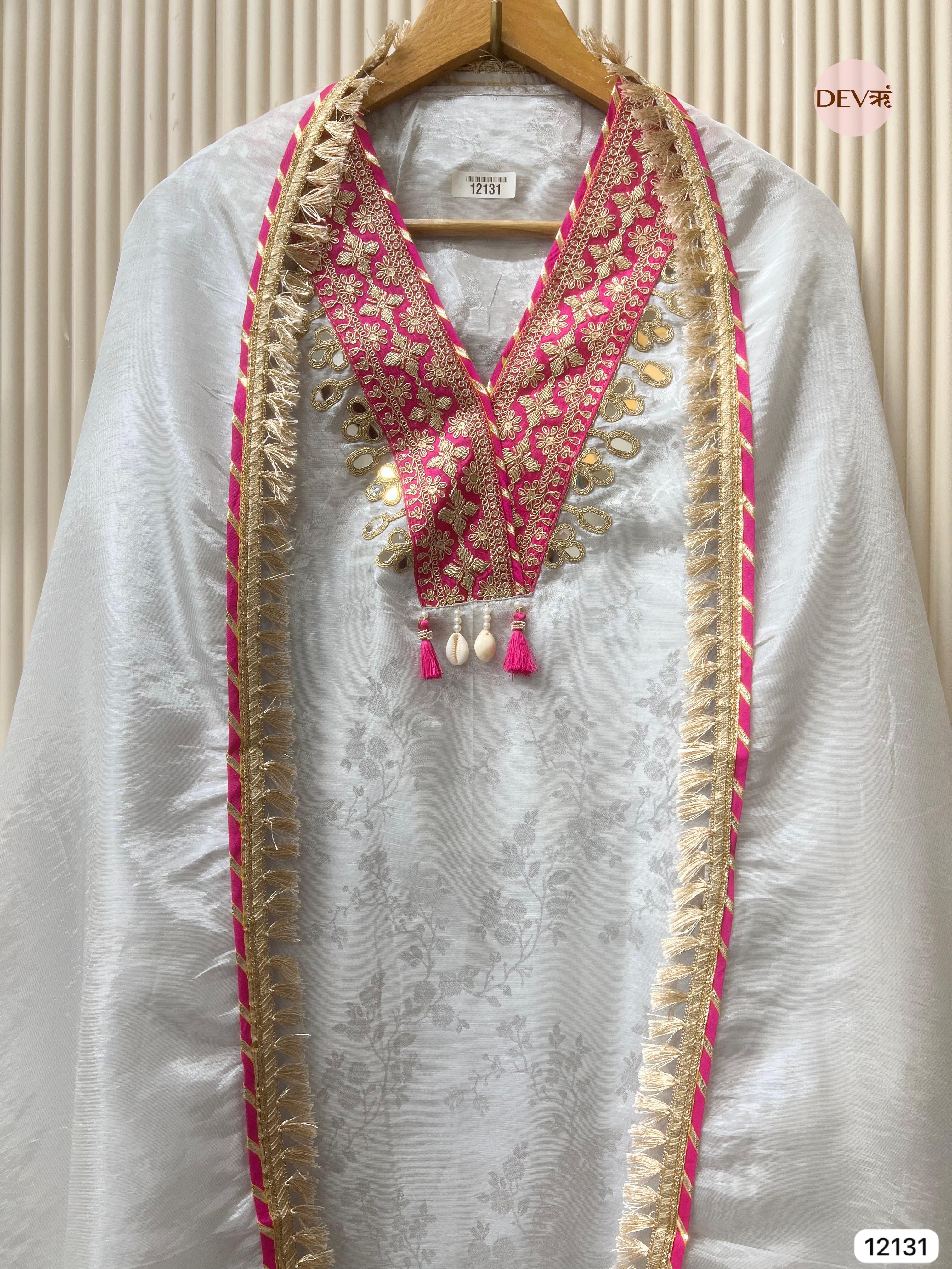 Silver off White Silk Unstitched - Set Of 3 - {12131}