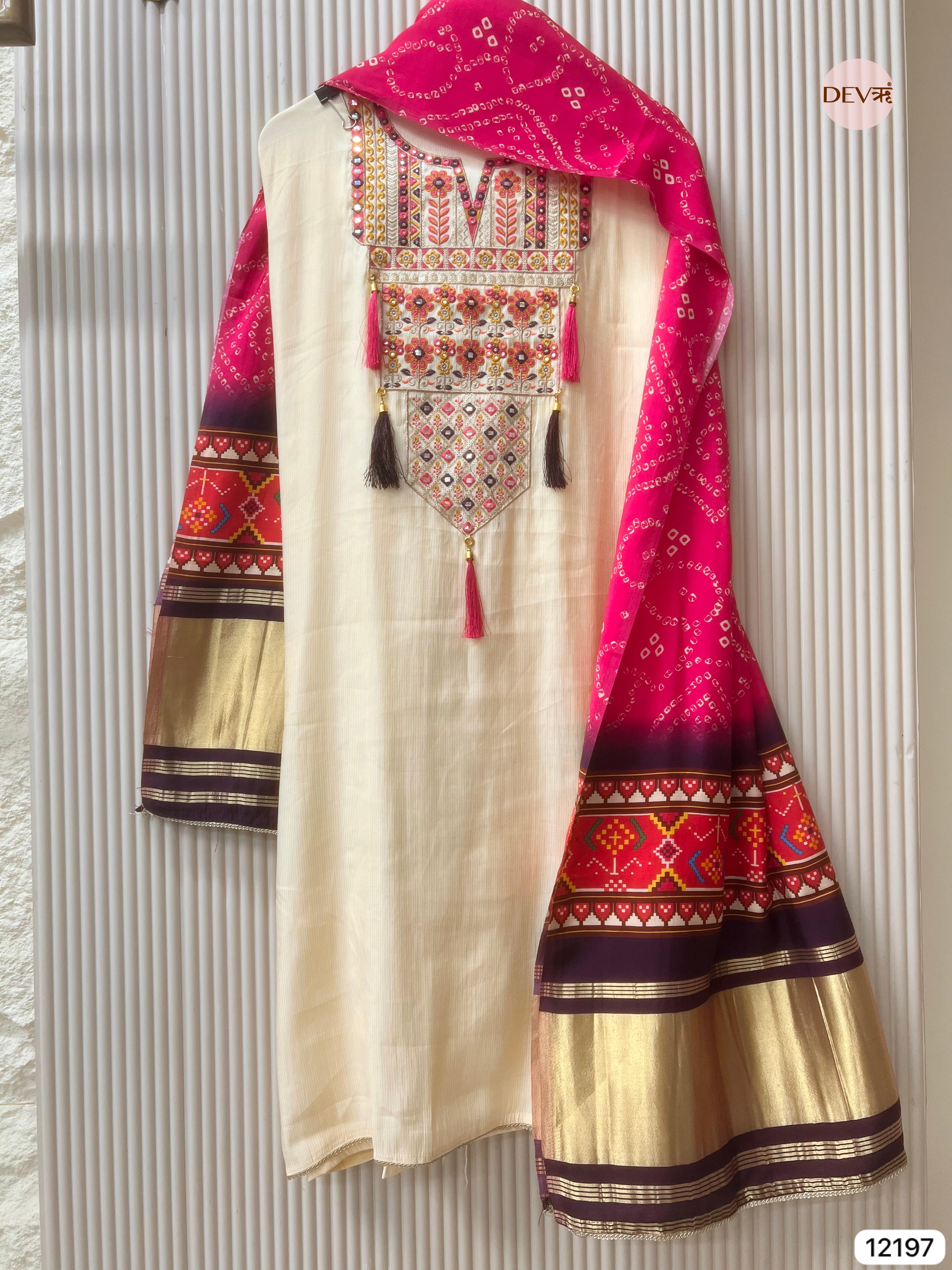 Off white Muslin Semi stitched Bandhani Print -Set Of 3 - {12197}