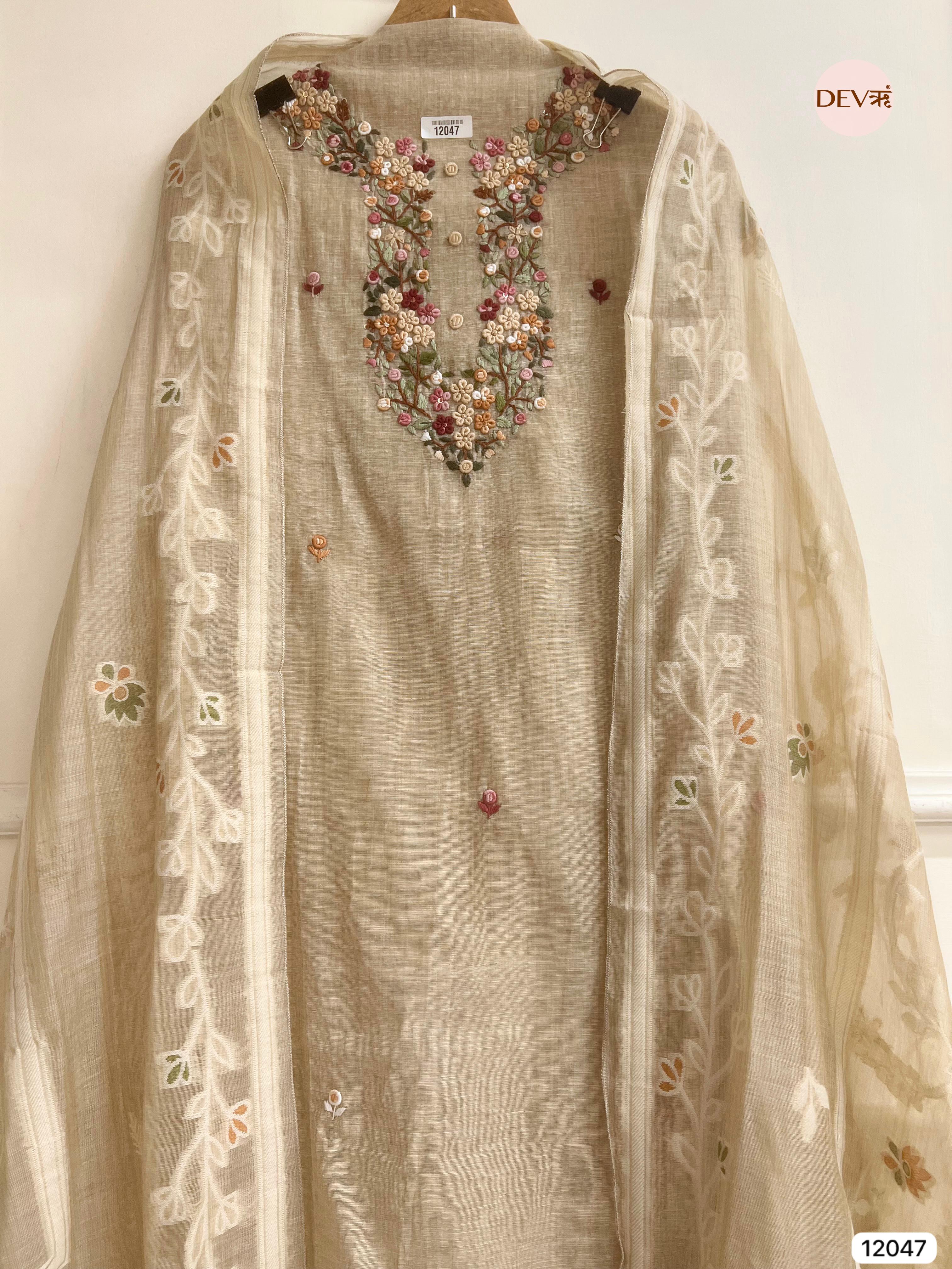 Beige Pure Khadi Silk Unstitched Embroidered -Set Of 3 - {12047}