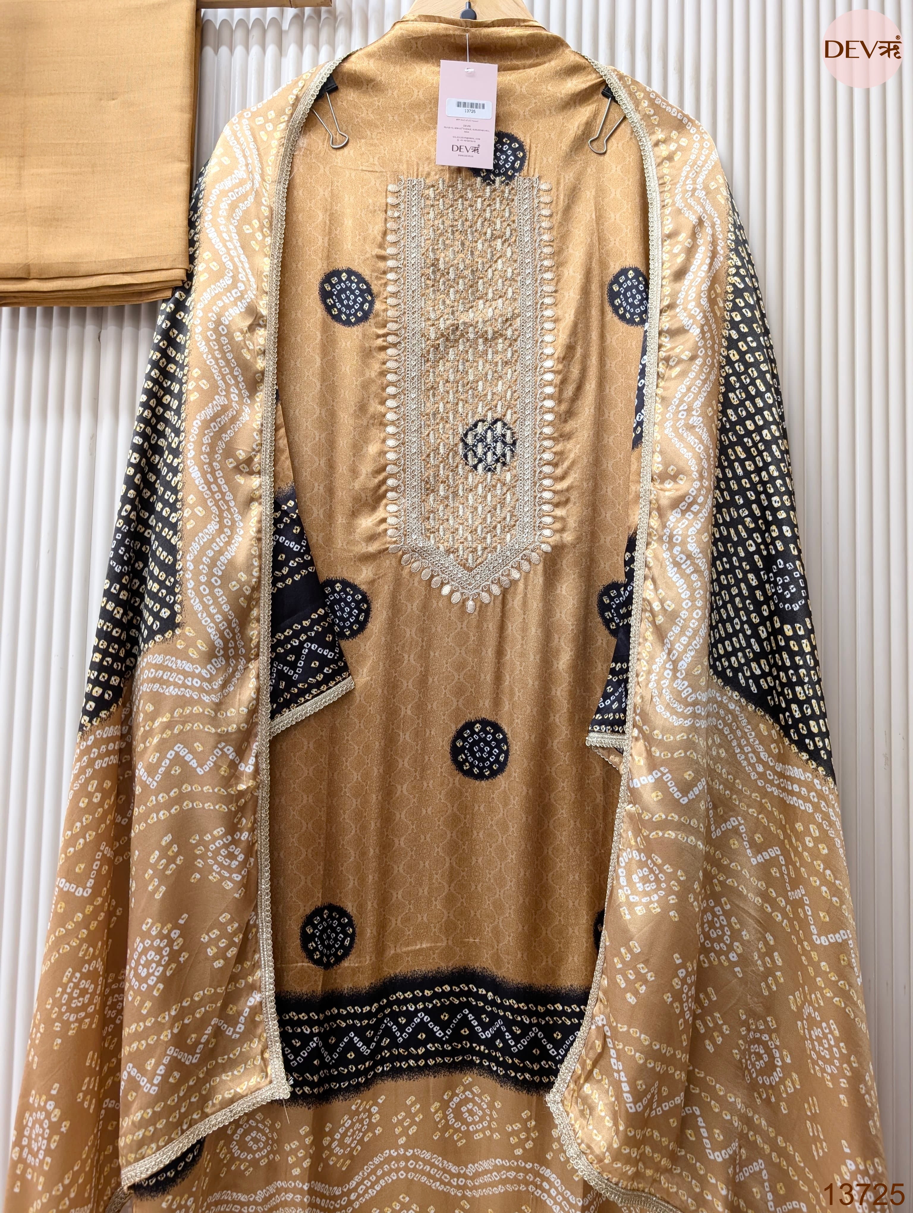 Beige Gajji Silk Printed Unstitched 3-Piece Suit (Devri – D.No 13725)