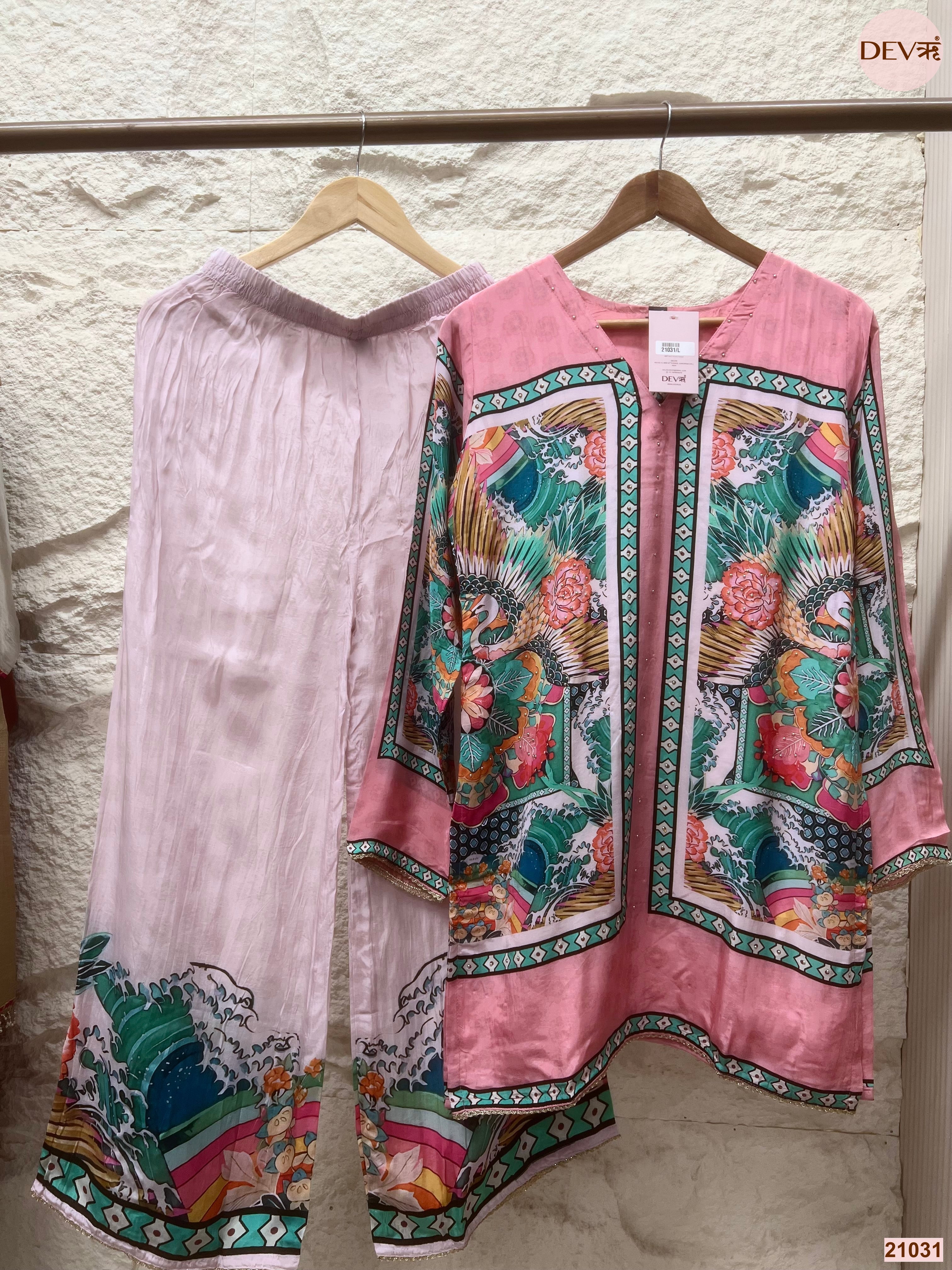 Gulnaar Crepe Printed Pink 2-Piece Set (Devri – D.No 21031)