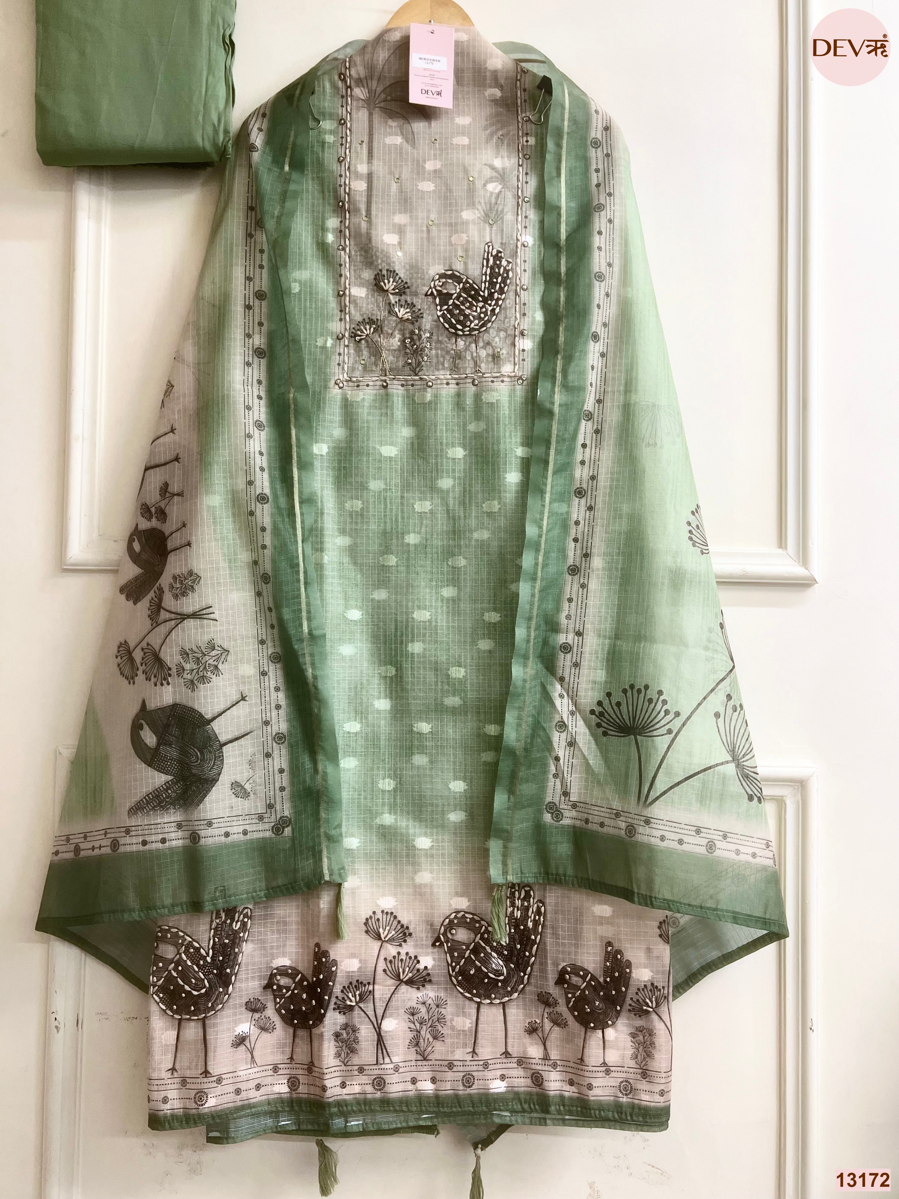 Green Kota Printed Unstitched 3-Piece Suit (Devri – D.No 13172)