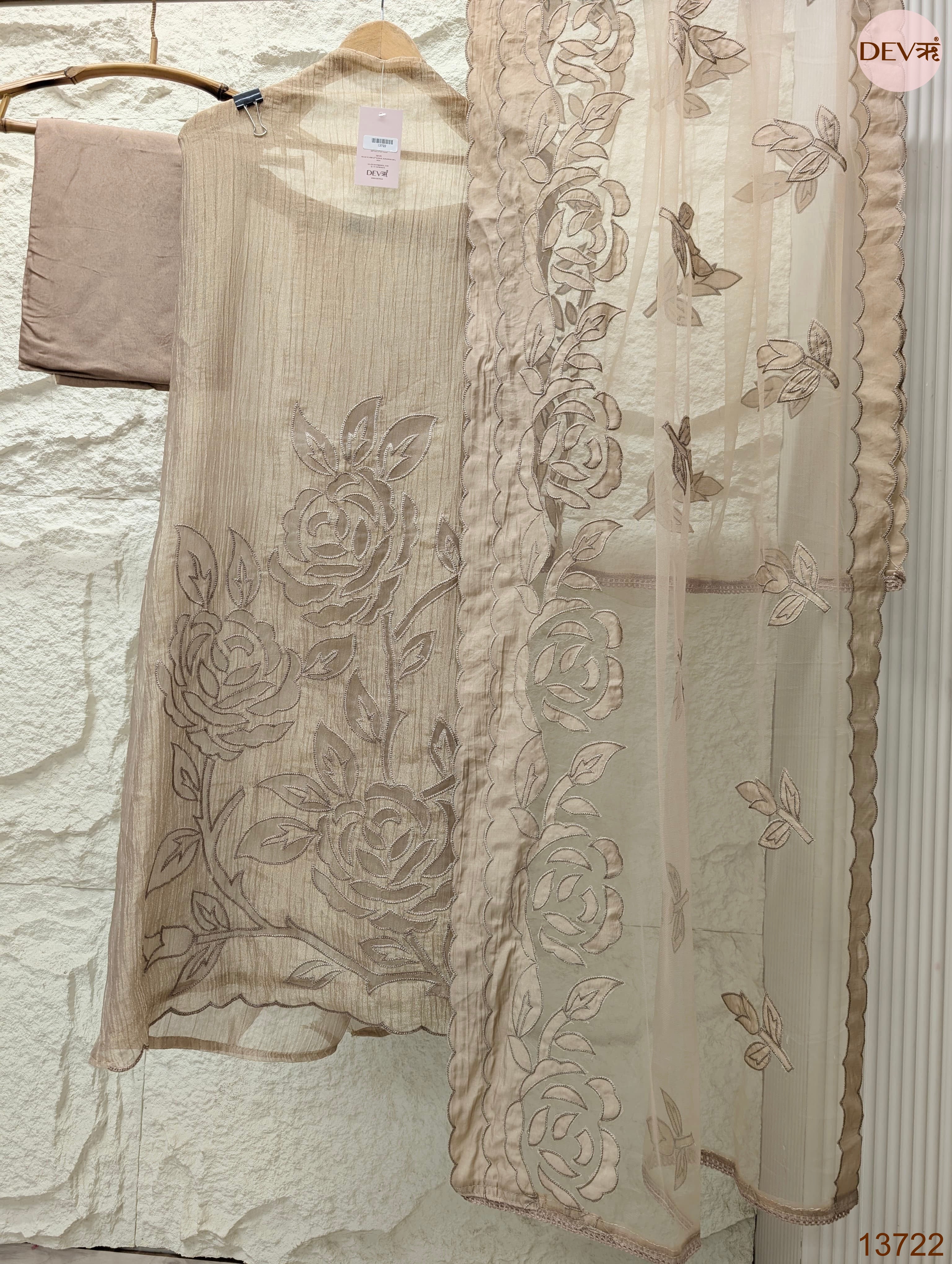 Beige Tissue Silk Embroidered Unstitched 3-Piece Suit (Devri – D.No 13722)