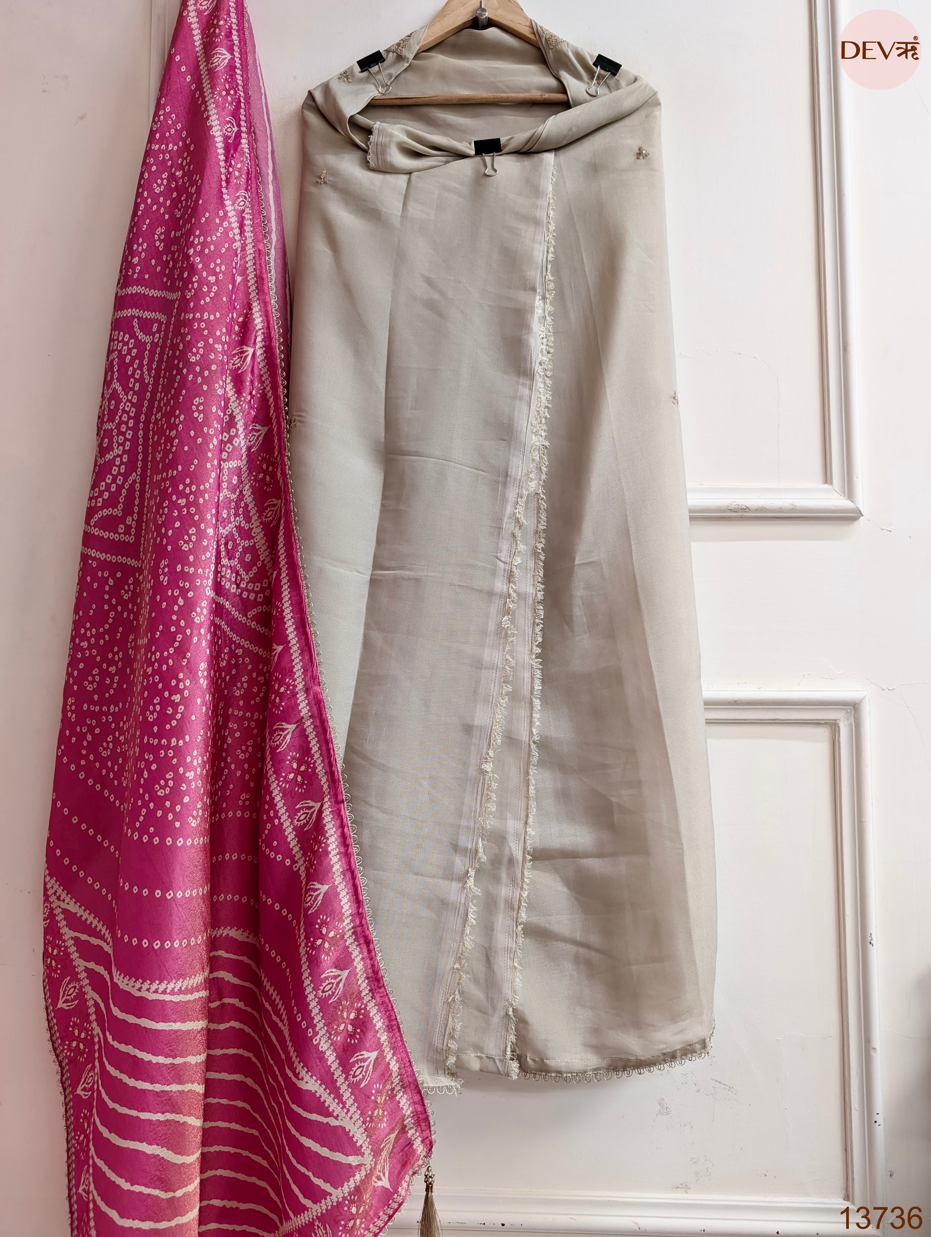 Beige Tissue Silk Embroidered Unstitched 3-Piece Suit (Devri – D.No 13736)