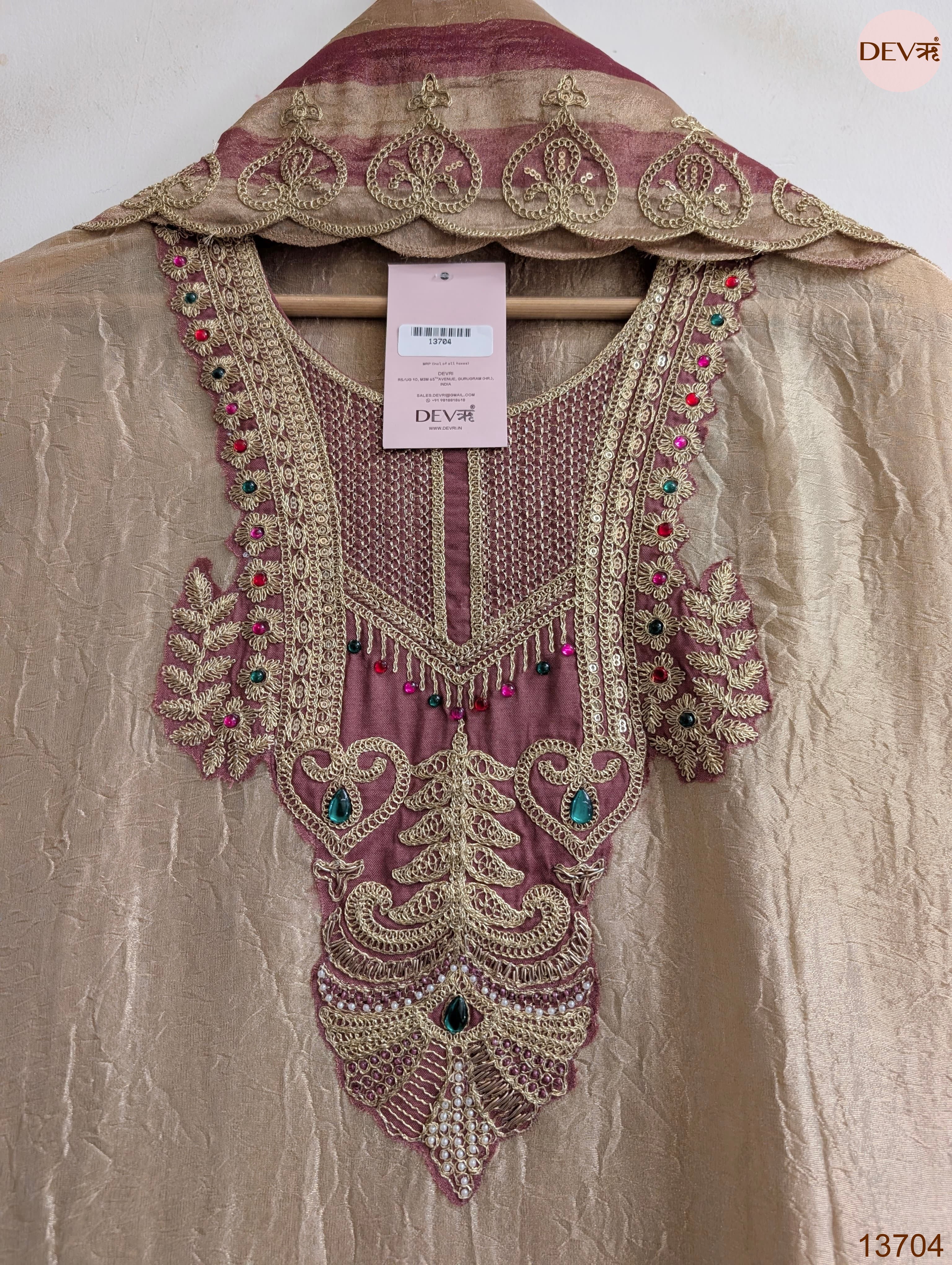 Beige Pure Tissue Silk Embroidered Unstitched 3-Piece Suit (Devri – D.No 13704)