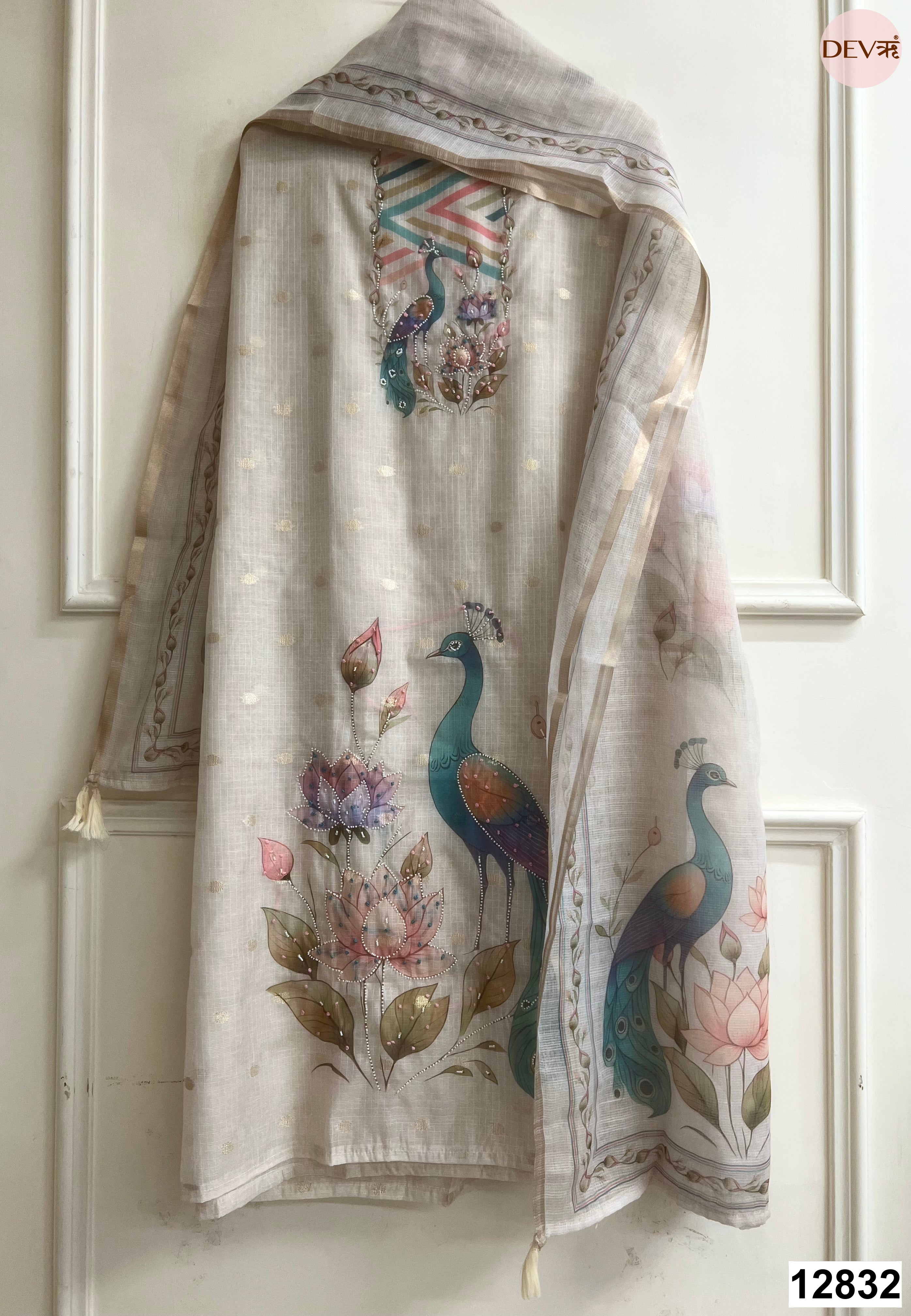 Beige Kota Printed Unstitched 3-Piece Suit (Devri – D.No 12832)