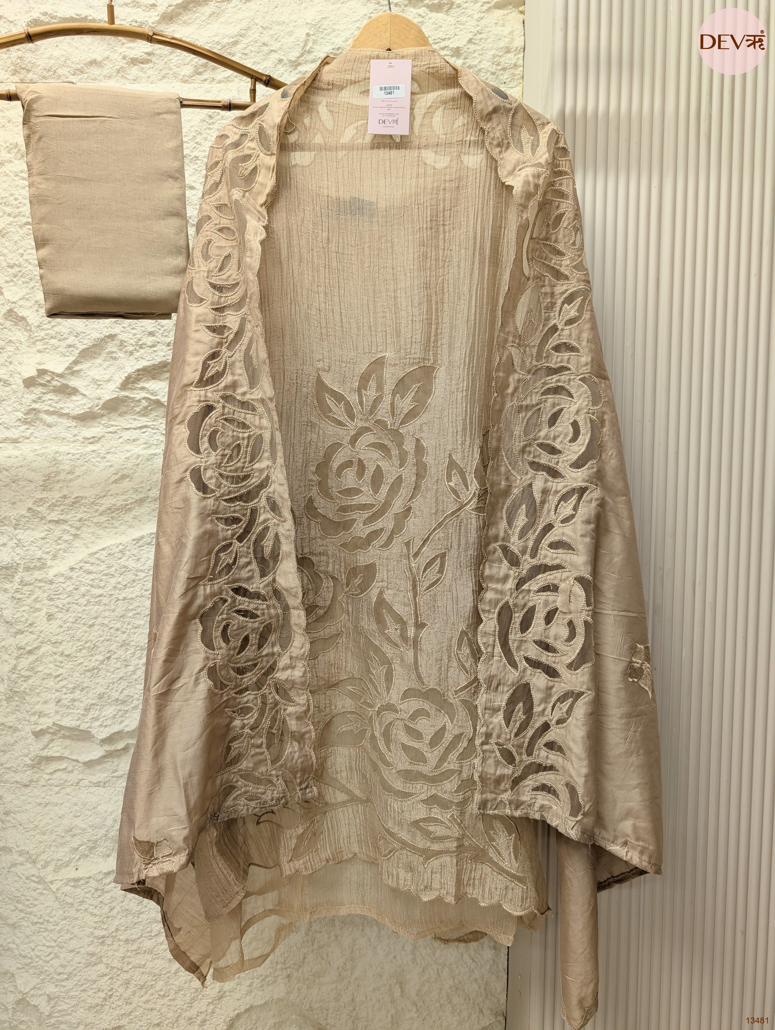Beige Tissue Crush Silk Embroidered Unstitched 3-Piece Suit (Devri – D.No 13481)