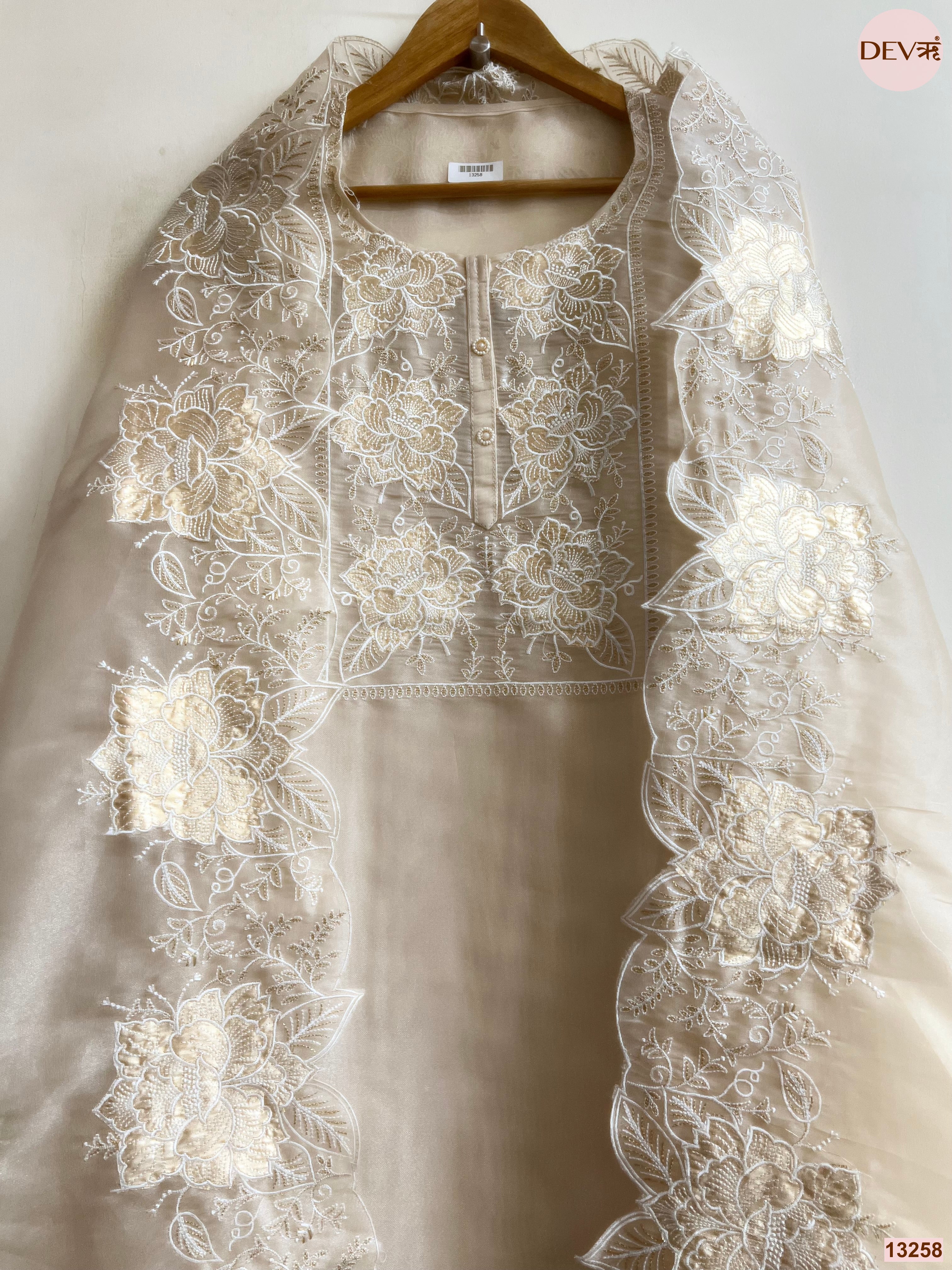 Beige Tissue Shimmer Silk Embroidered Unstitched 3-Piece Suit (Devri – D.No 13258)