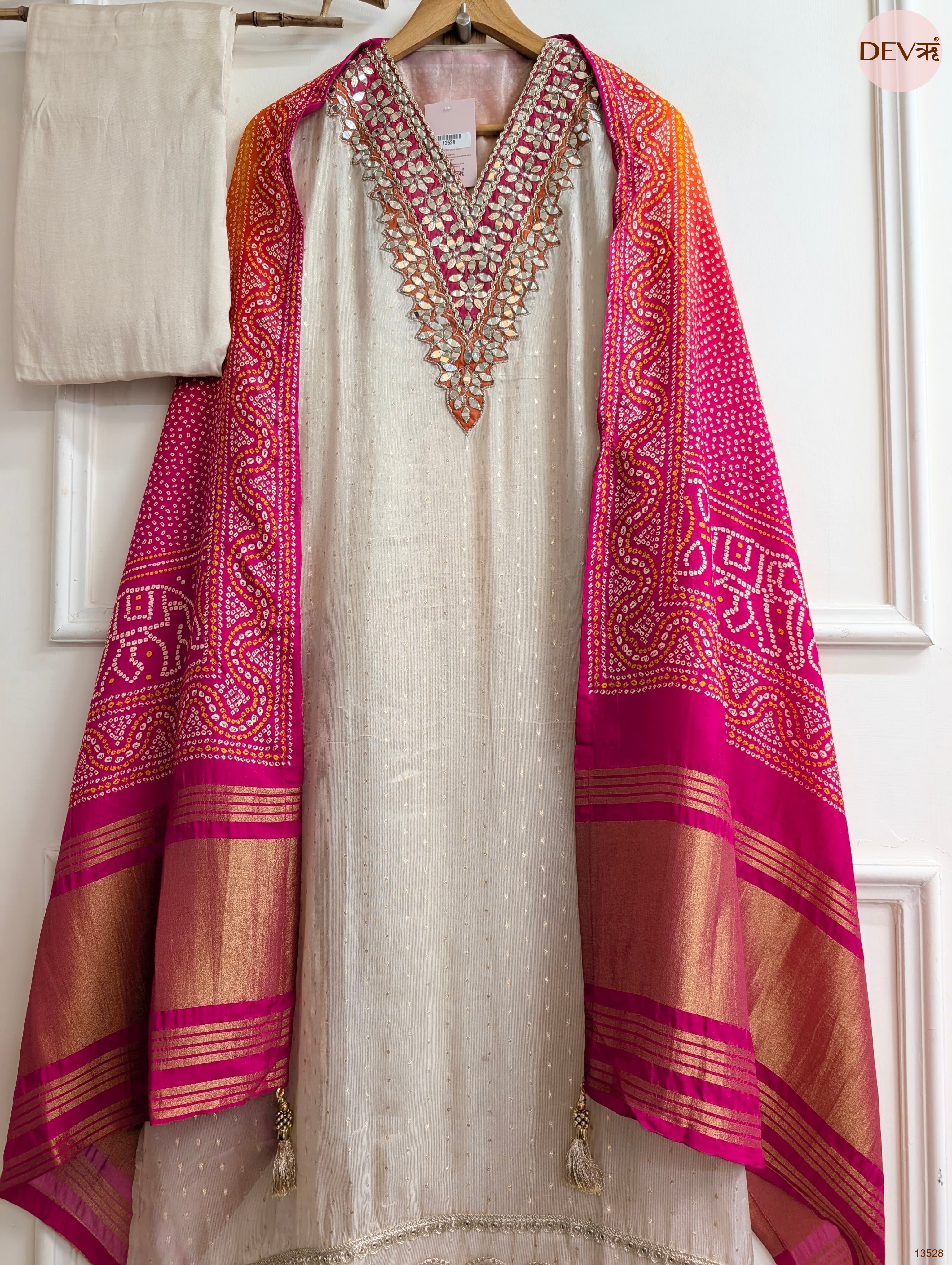 Cream Tissue Silk Embroidered Unstitched 3-Piece Suit (Devri – D.No 13528)