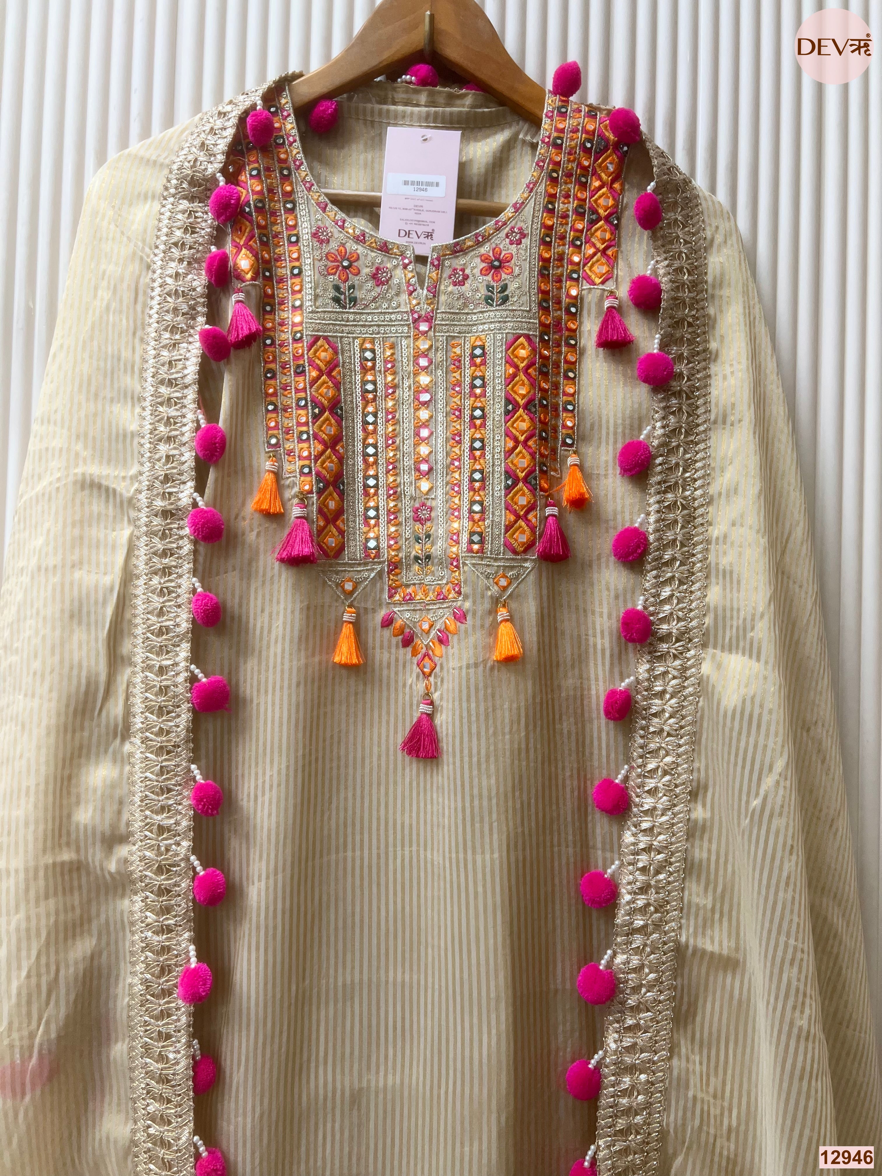 Cream Tissue Silk Embroidered Unstitched 3-Piece Suit (Devri – D.No 12946)