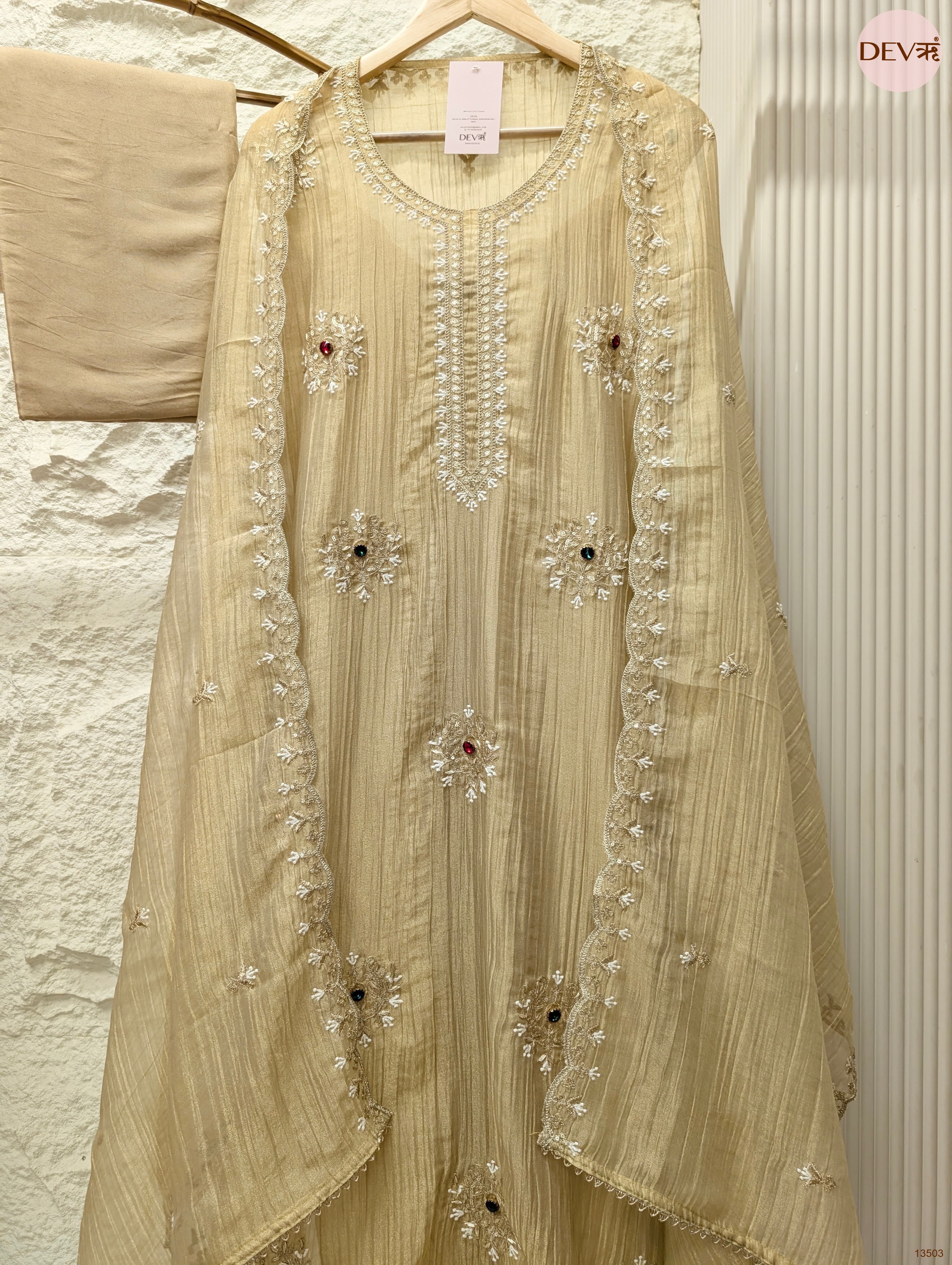 Beige Tissue Crush Silk Embroidered Unstitched 3-Piece Suit (Devri – D.No 13503)