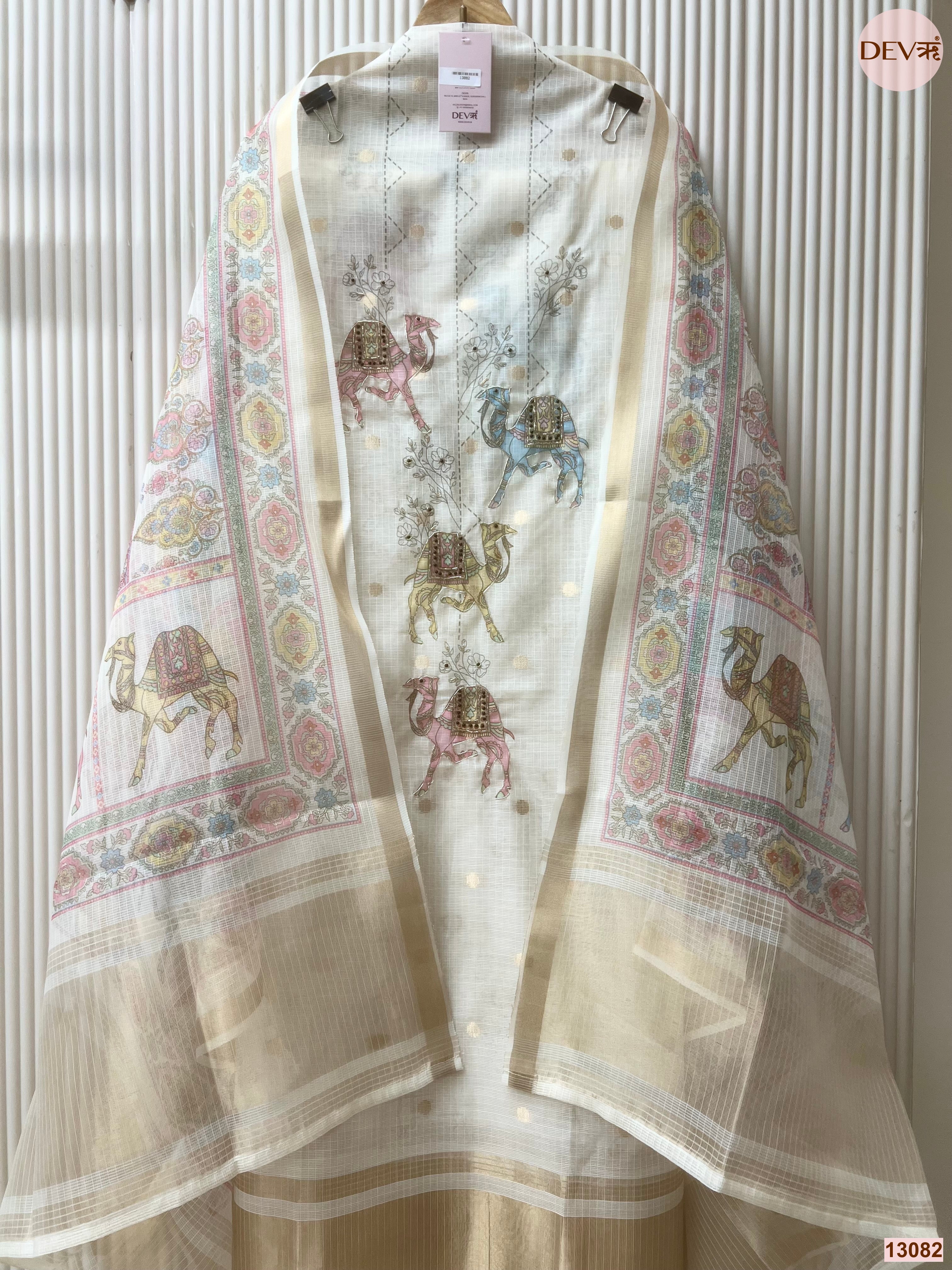 Cream Kota Printed Unstitched 3-Piece Suit (Devri – D.No 13082)