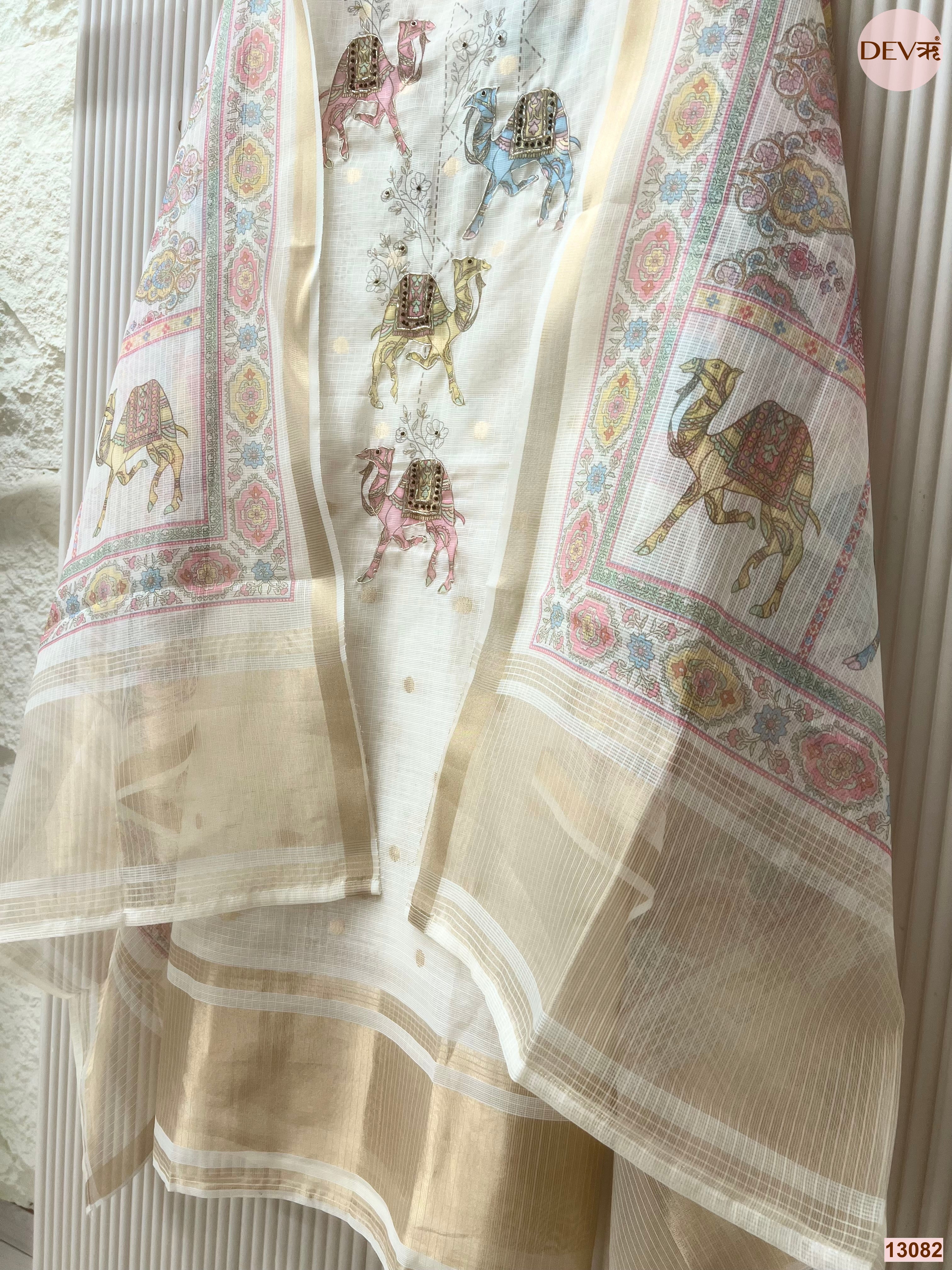 Cream Kota Printed Unstitched 3-Piece Suit (Devri – D.No 13082)