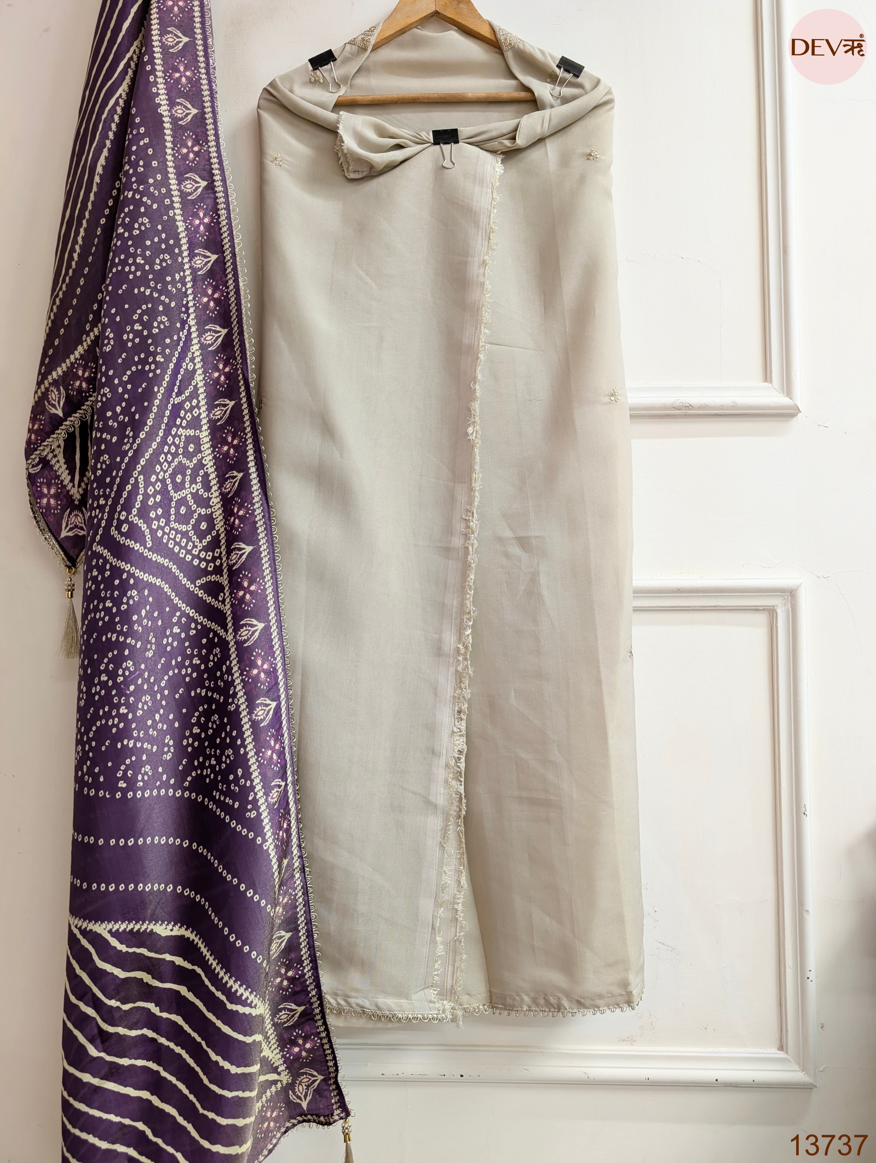 Beige Tissue Silk Embroidered Unstitched 3-Piece Suit (Devri – D.No 13737)