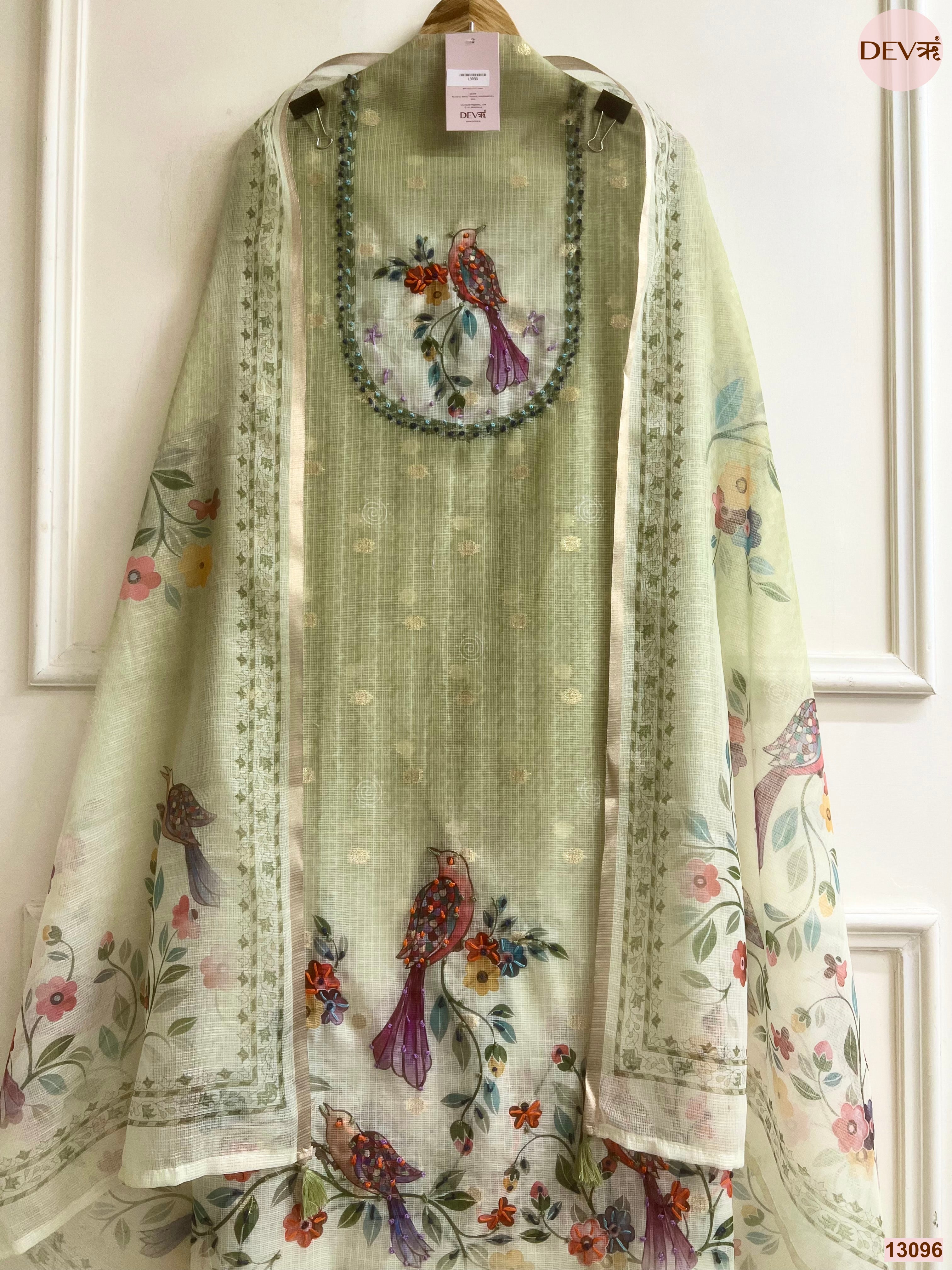 Green Kota Printed Unstitched 3-Piece Suit (Devri – D.No 13096)