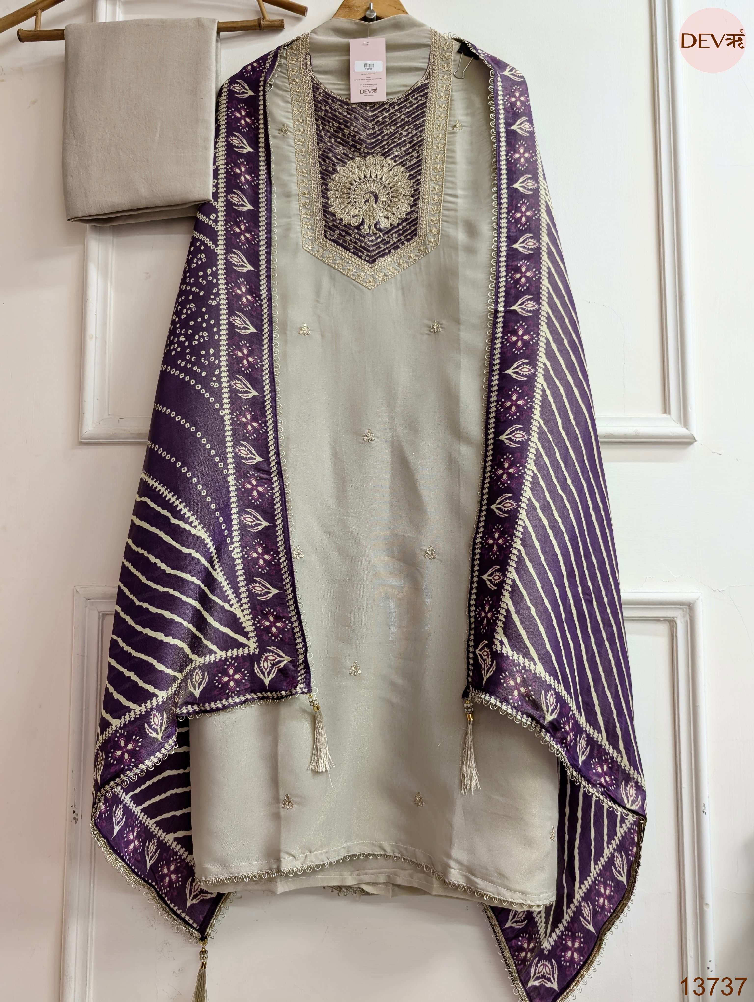 Beige Tissue Silk Embroidered Unstitched 3-Piece Suit (Devri – D.No 13737)