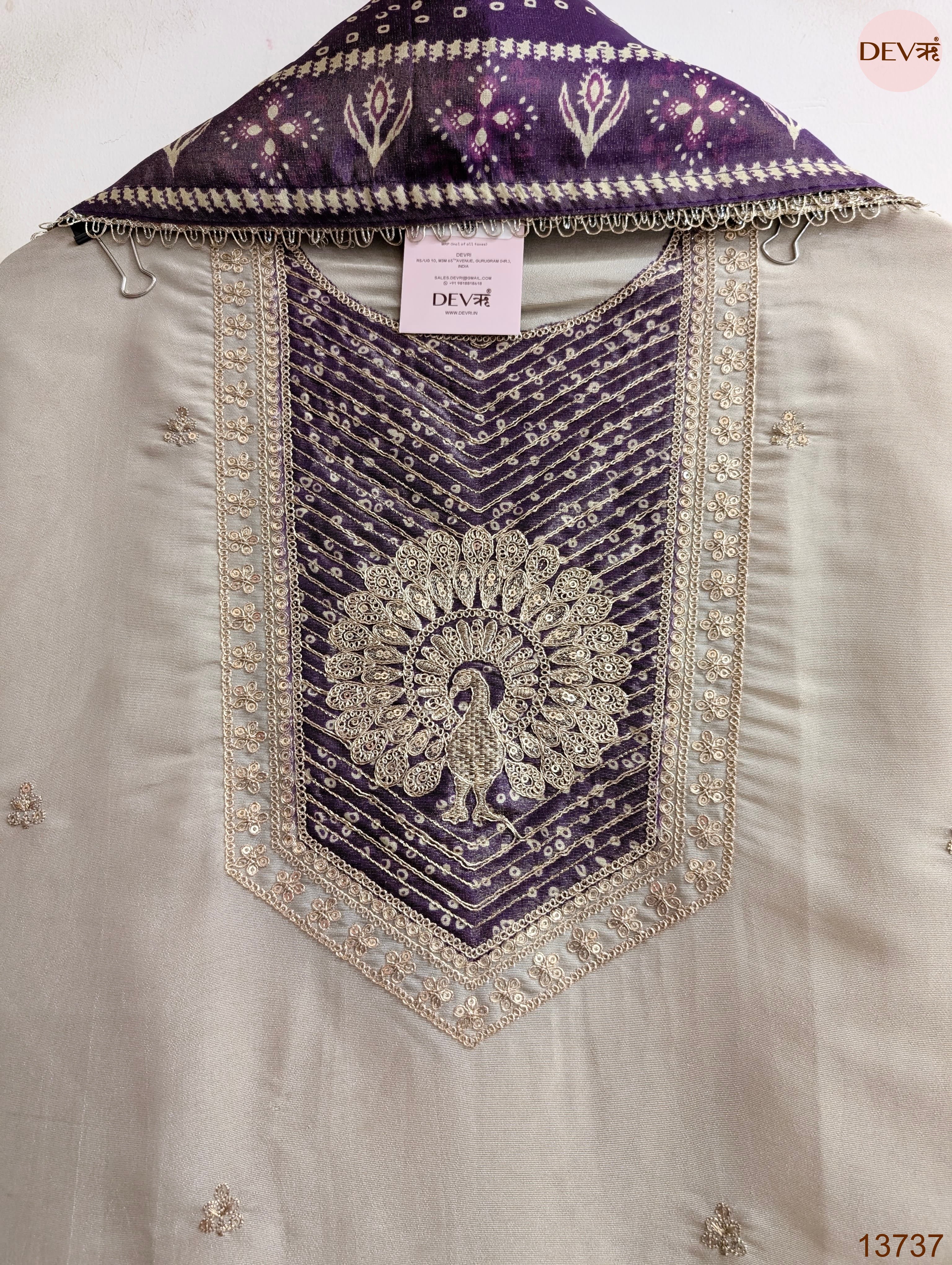 Beige Tissue Silk Embroidered Unstitched 3-Piece Suit (Devri – D.No 13737)