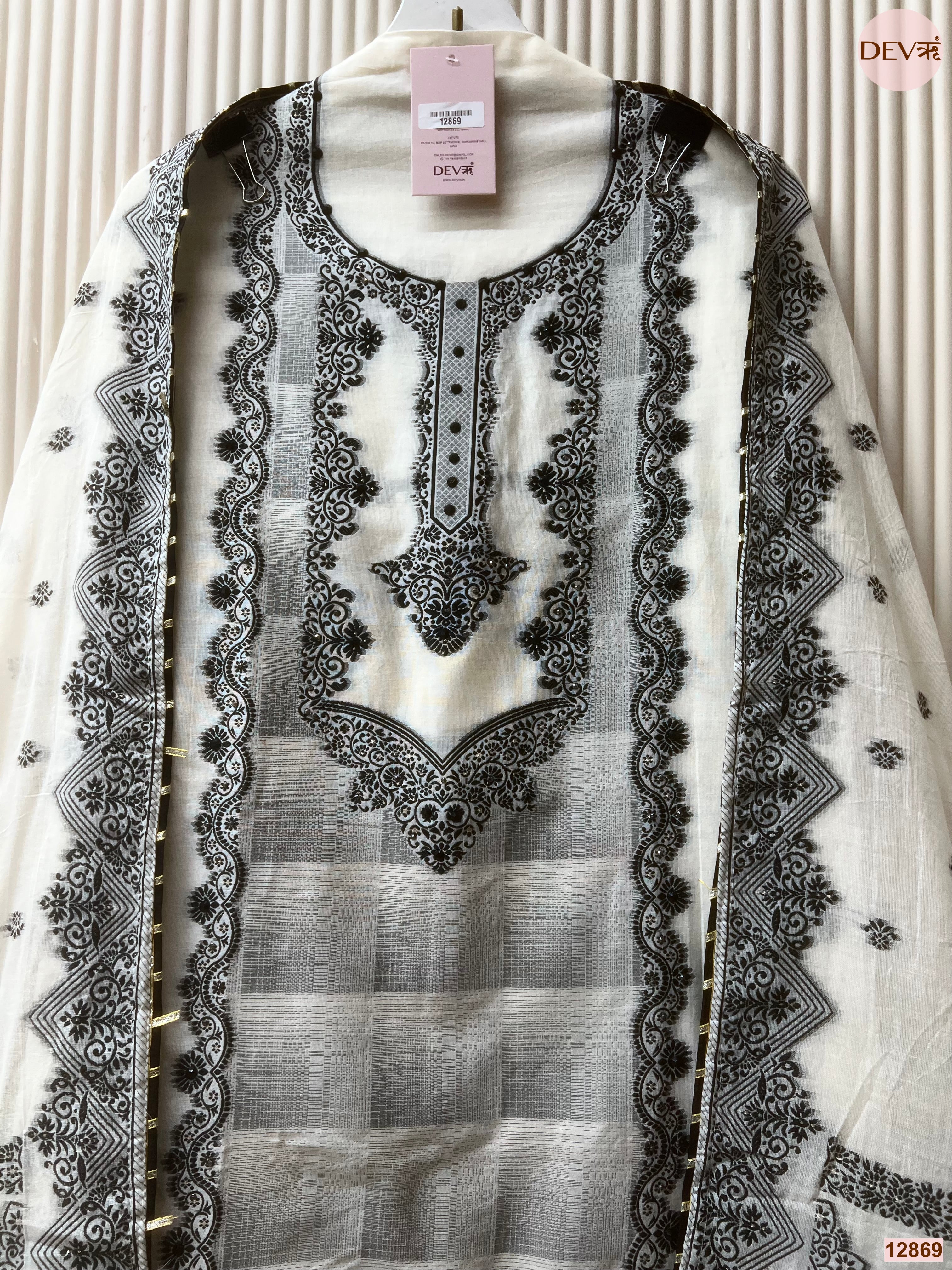 White Jamdani Cotton Printed Unstitched 3-Piece Suit (Devri – D.No 12869)