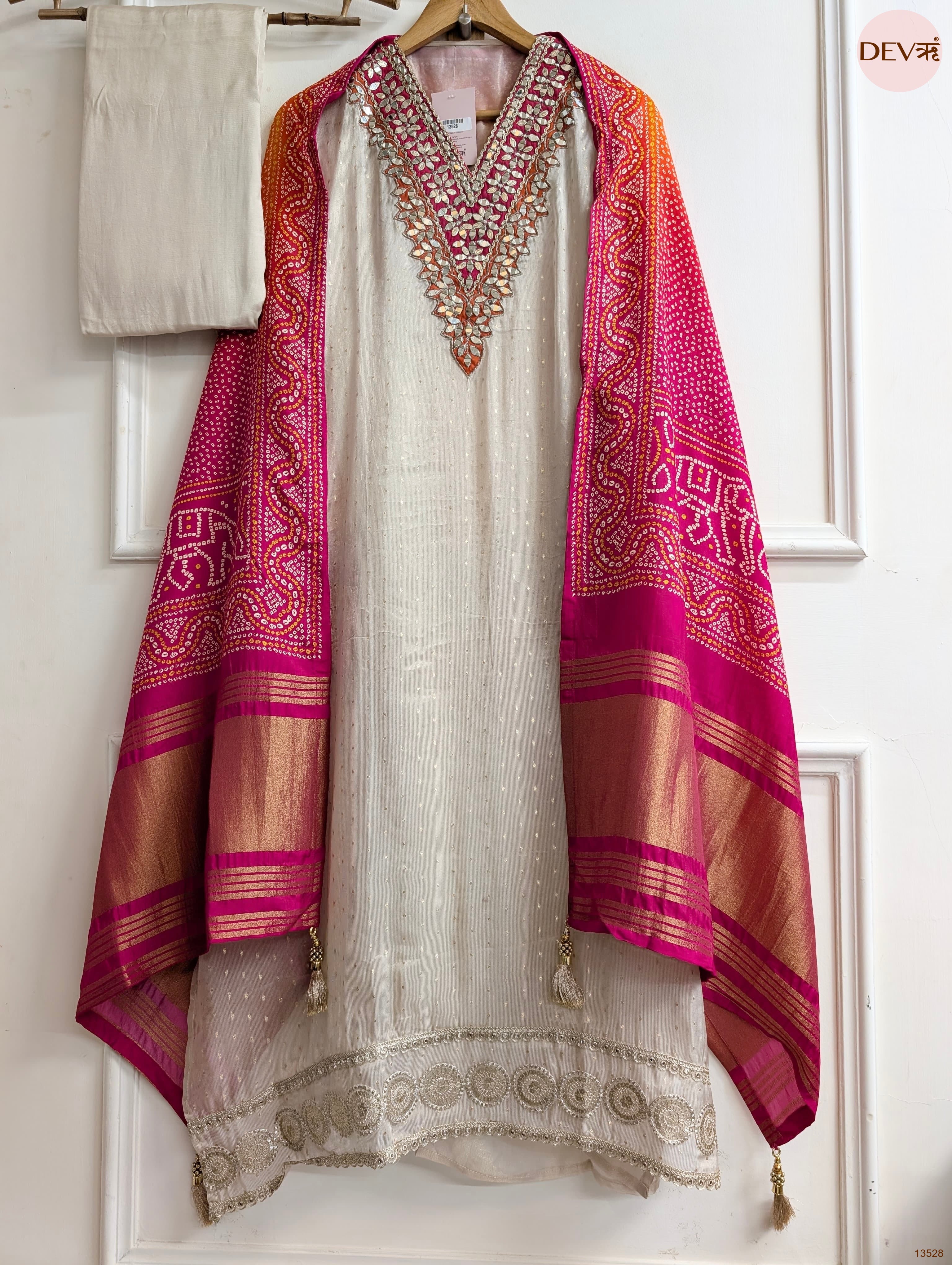 Cream Tissue Silk Embroidered Unstitched 3-Piece Suit (Devri – D.No 13528)