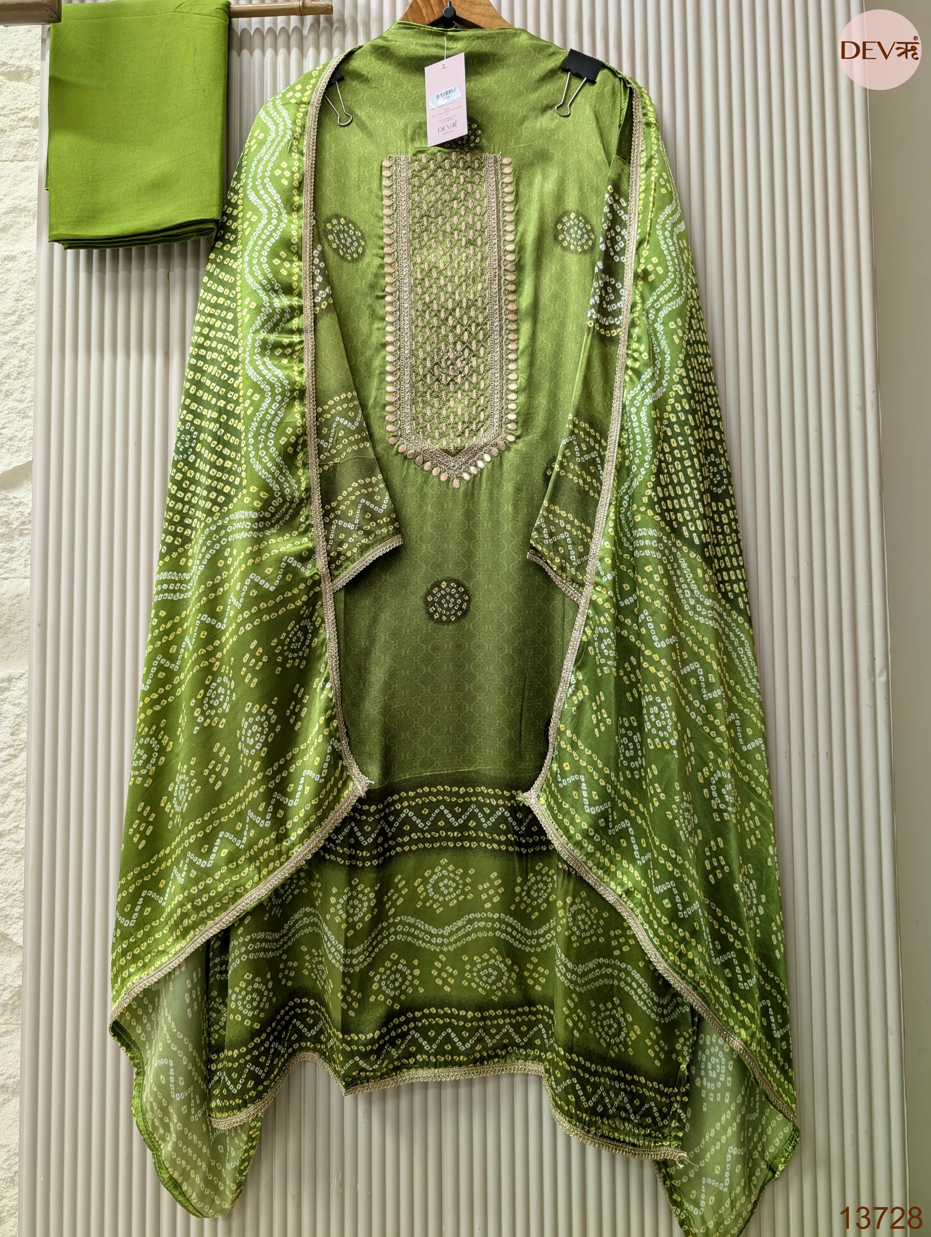 Olive Gajji Silk Printed Unstitched 3-Piece Suit (Devri – D.No 13728)