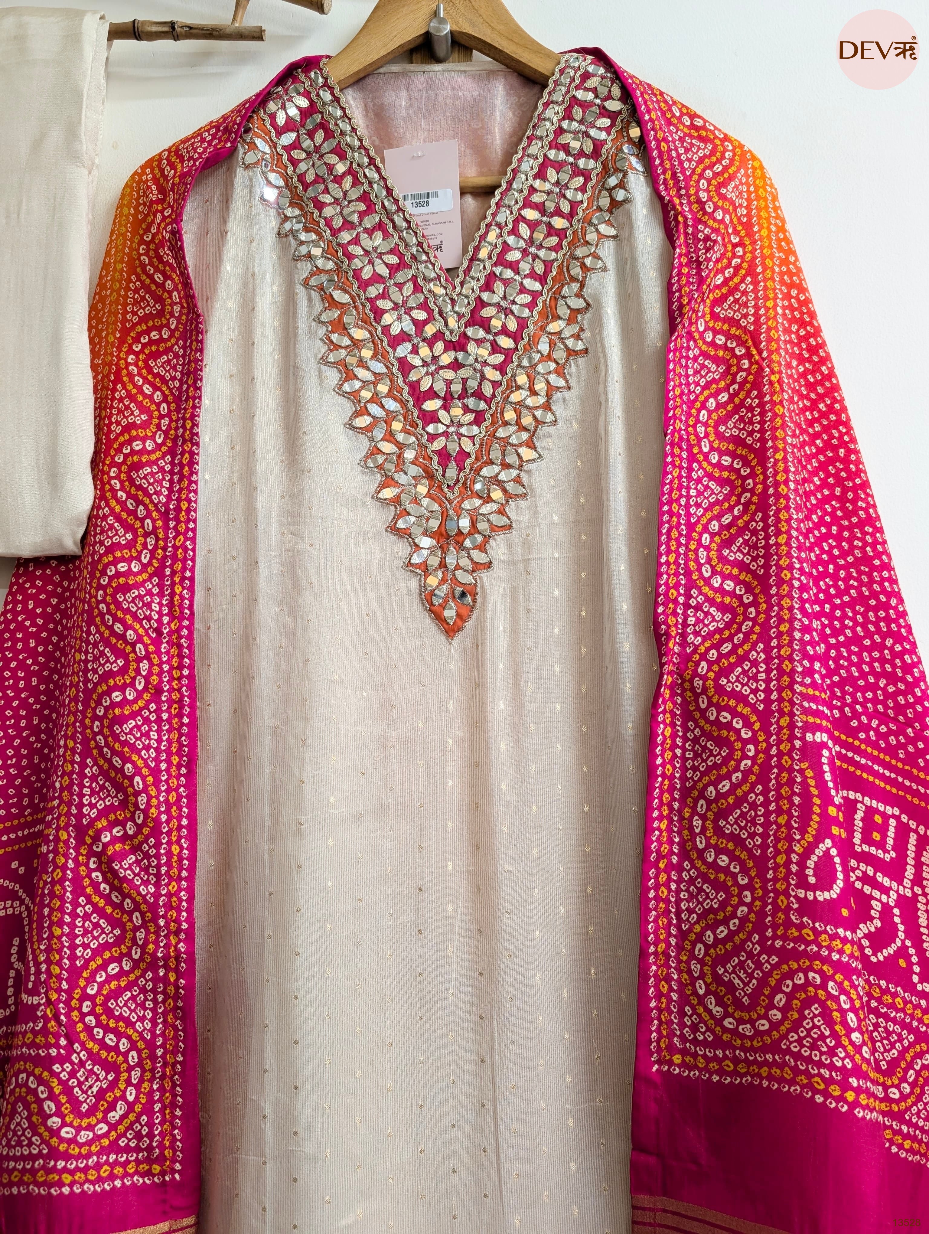 Cream Tissue Silk Embroidered Unstitched 3-Piece Suit (Devri – D.No 13528)