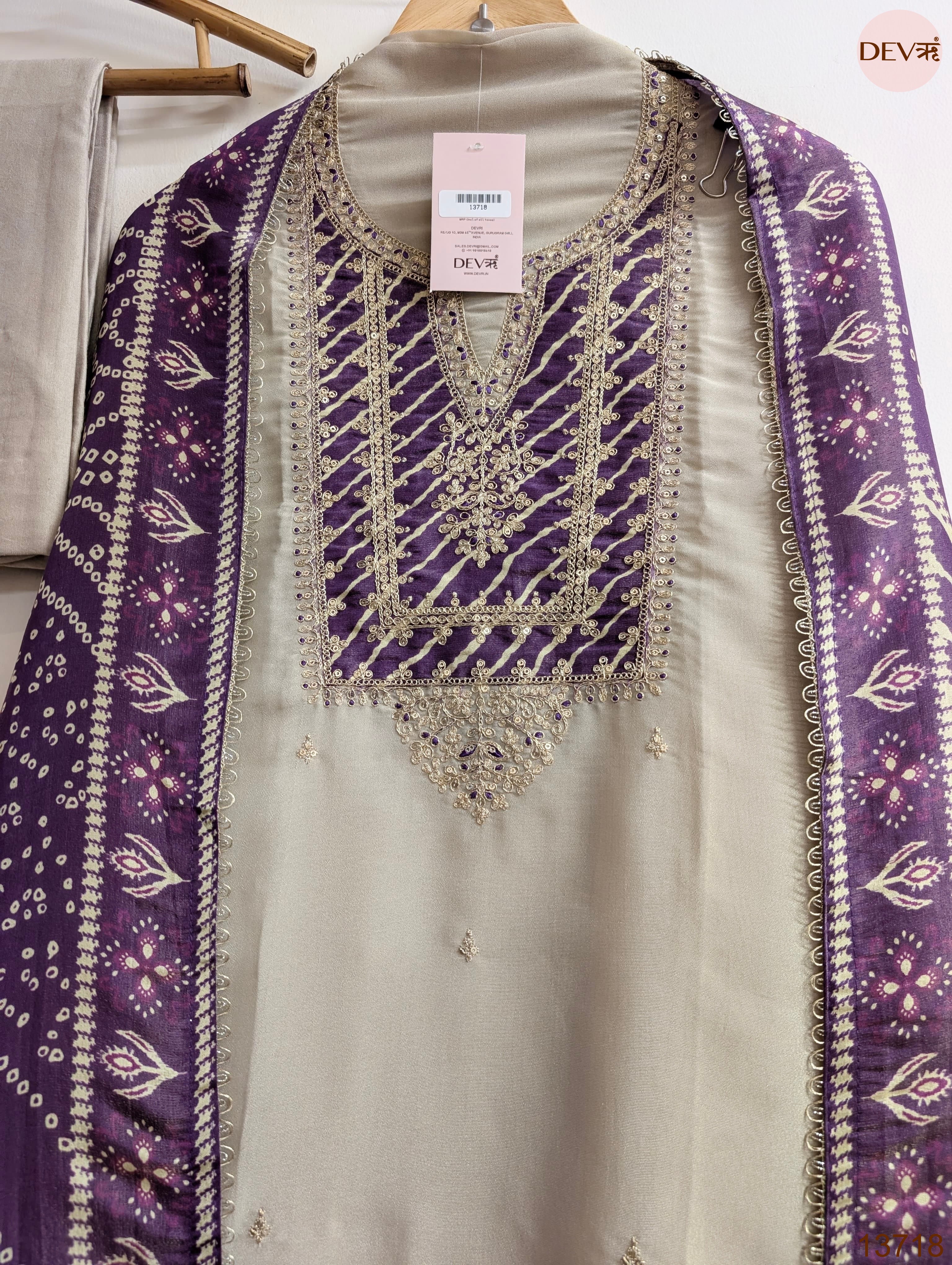 Beige Tissue Silk Embroidered Unstitched 3-Piece Suit (Devri – D.No 13718)