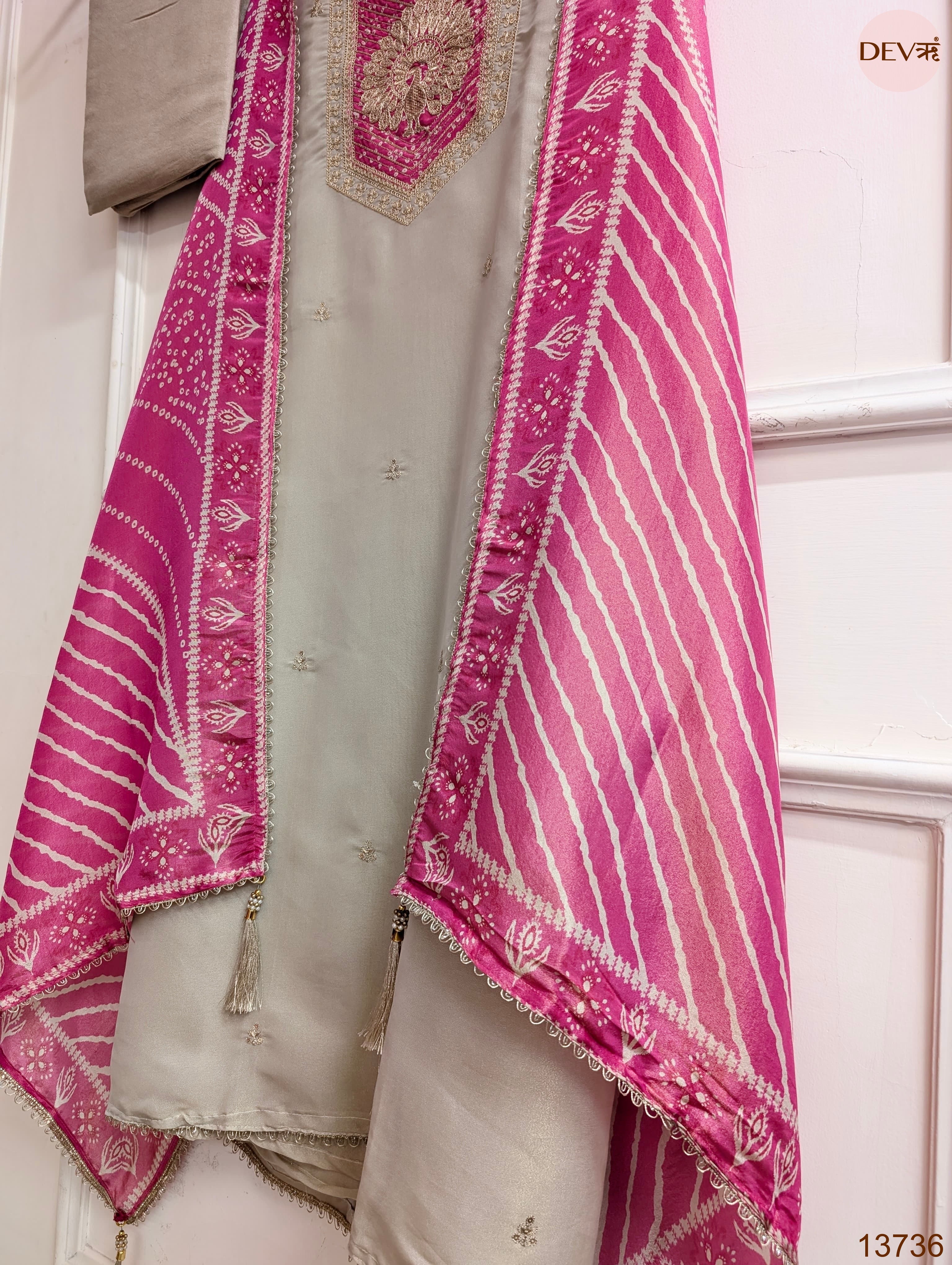 Beige Tissue Silk Embroidered Unstitched 3-Piece Suit (Devri – D.No 13736)