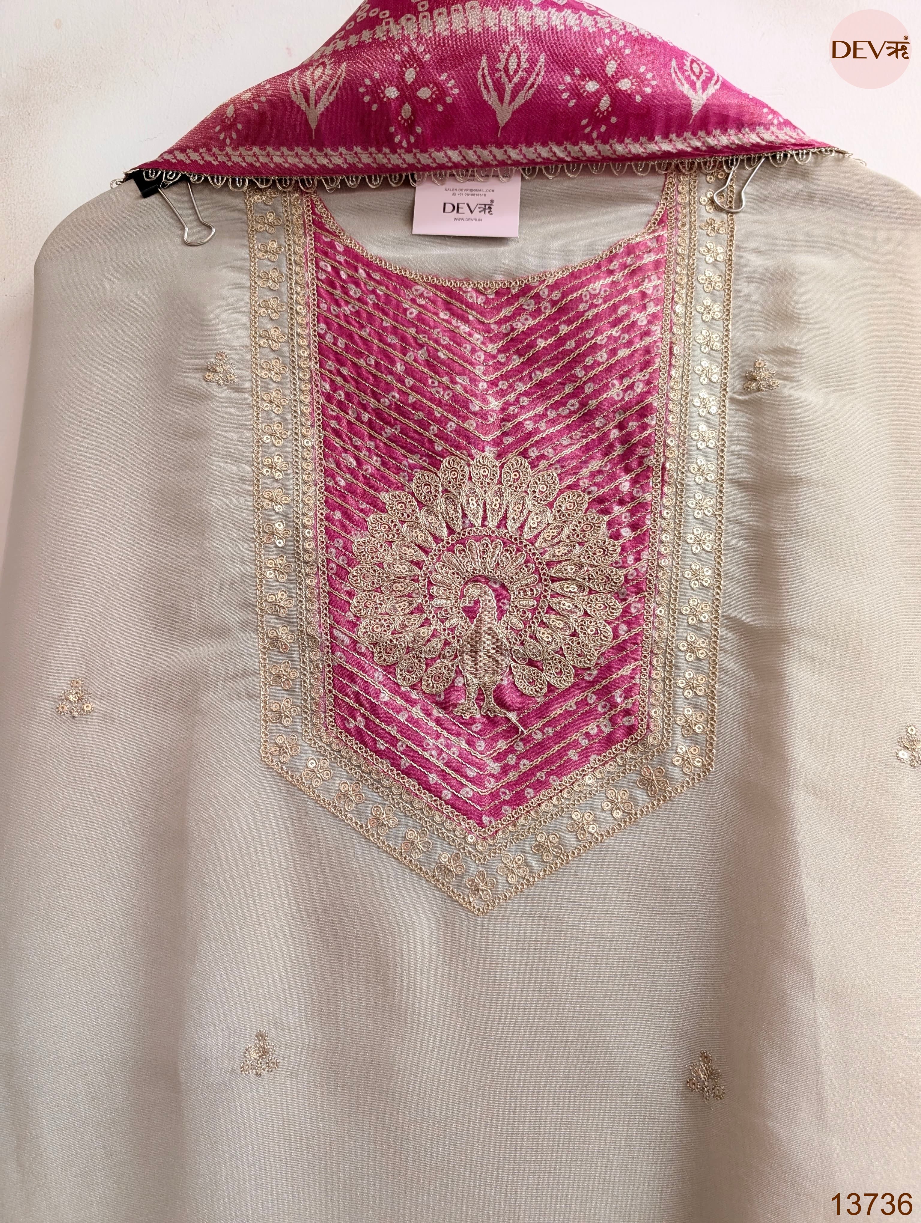 Beige Tissue Silk Embroidered Unstitched 3-Piece Suit (Devri – D.No 13736)