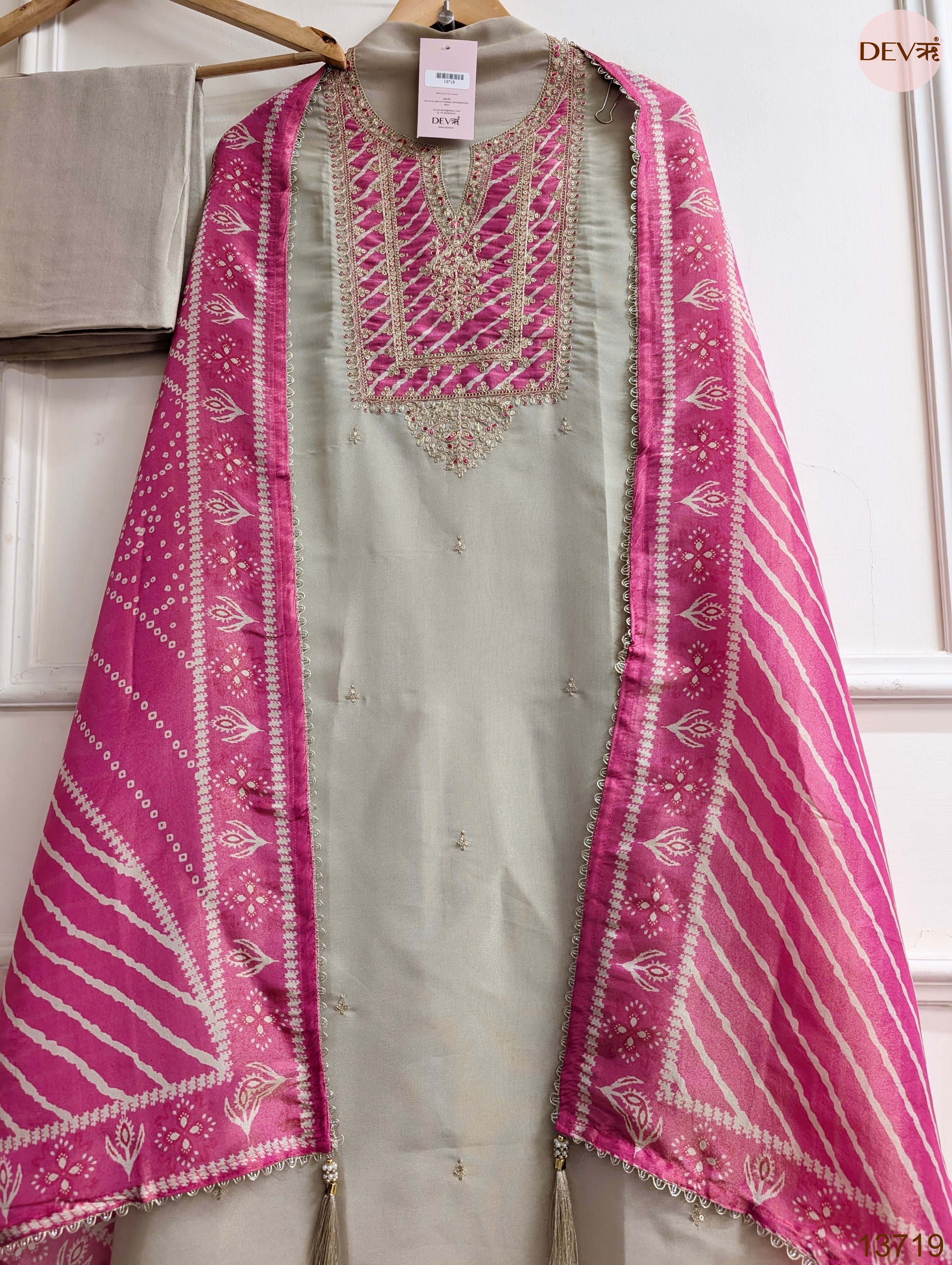 Beige Tissue Silk Embroidered Unstitched 3-Piece Suit (Devri – D.No 13719)